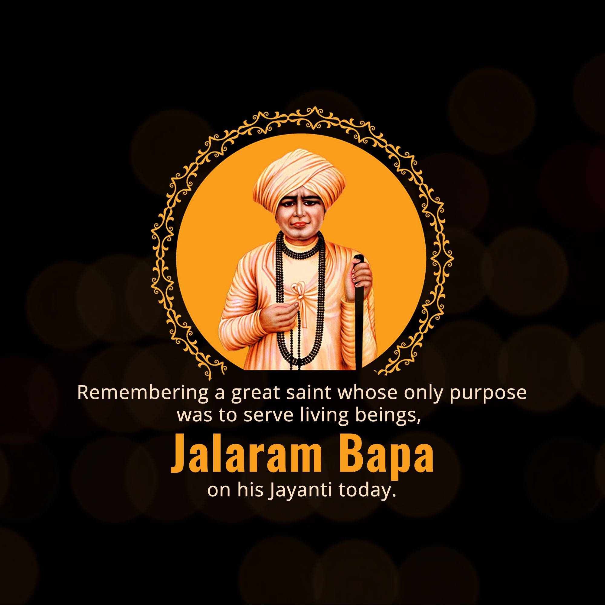 Jalaram Jayanti