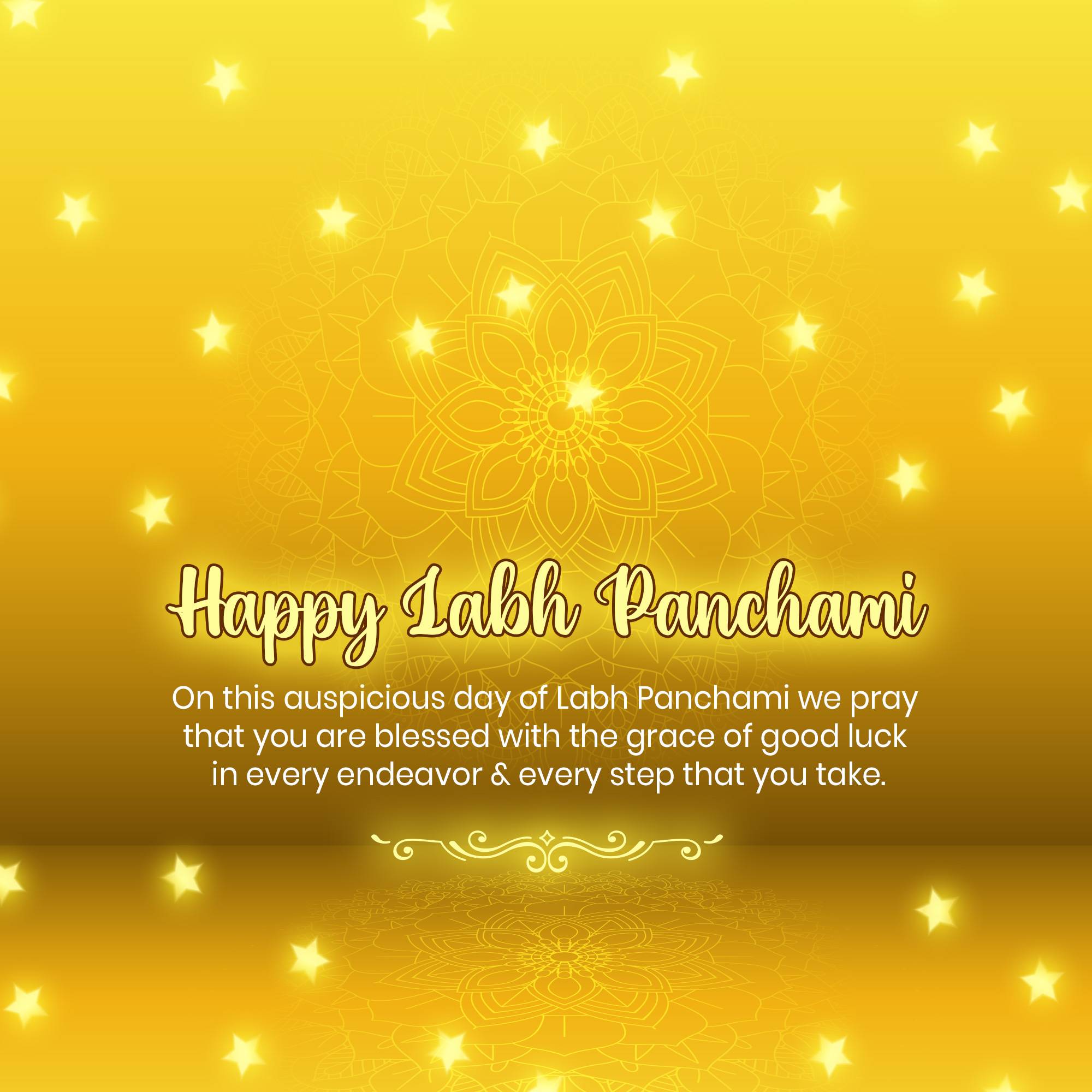 Labh Pancham