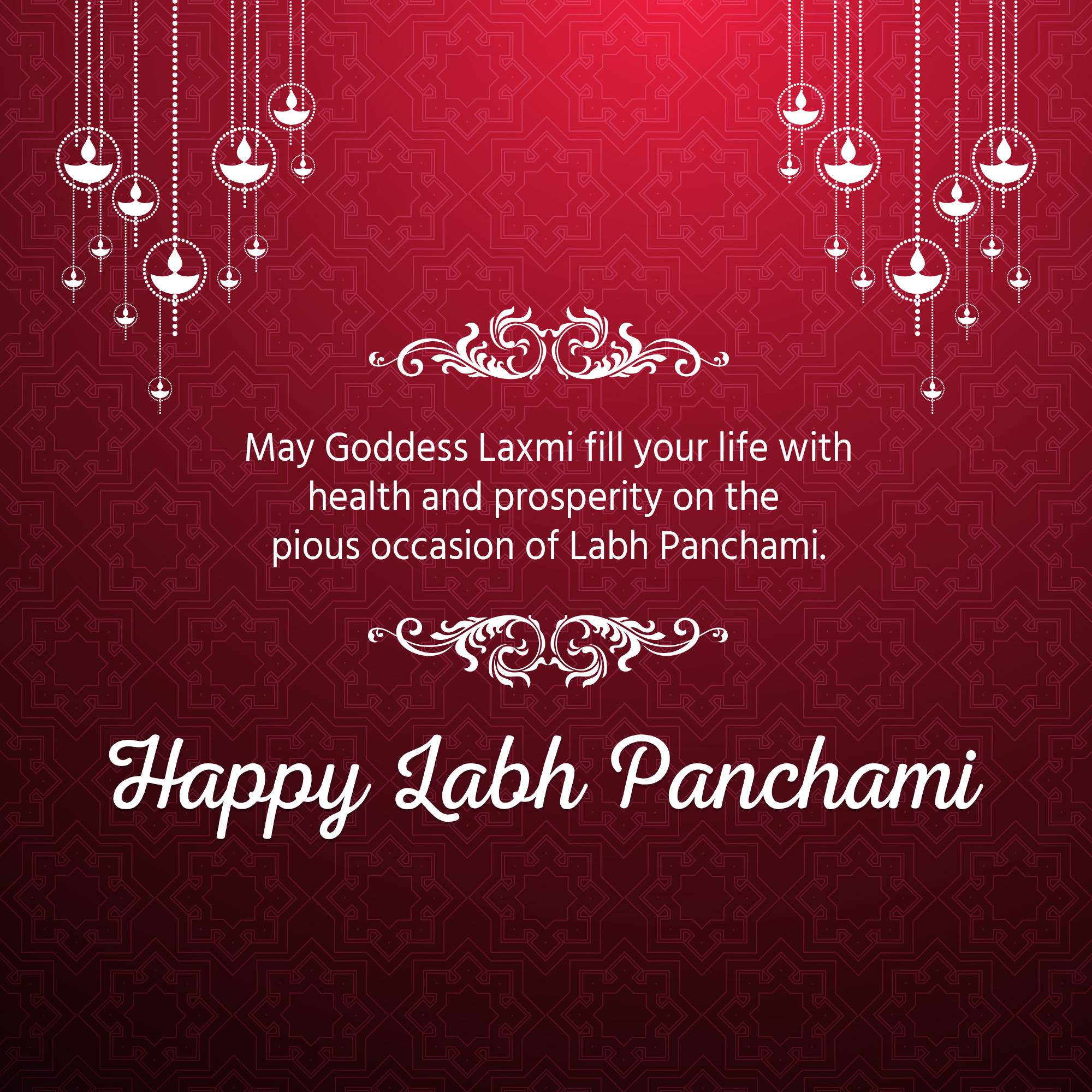 Labh Pancham