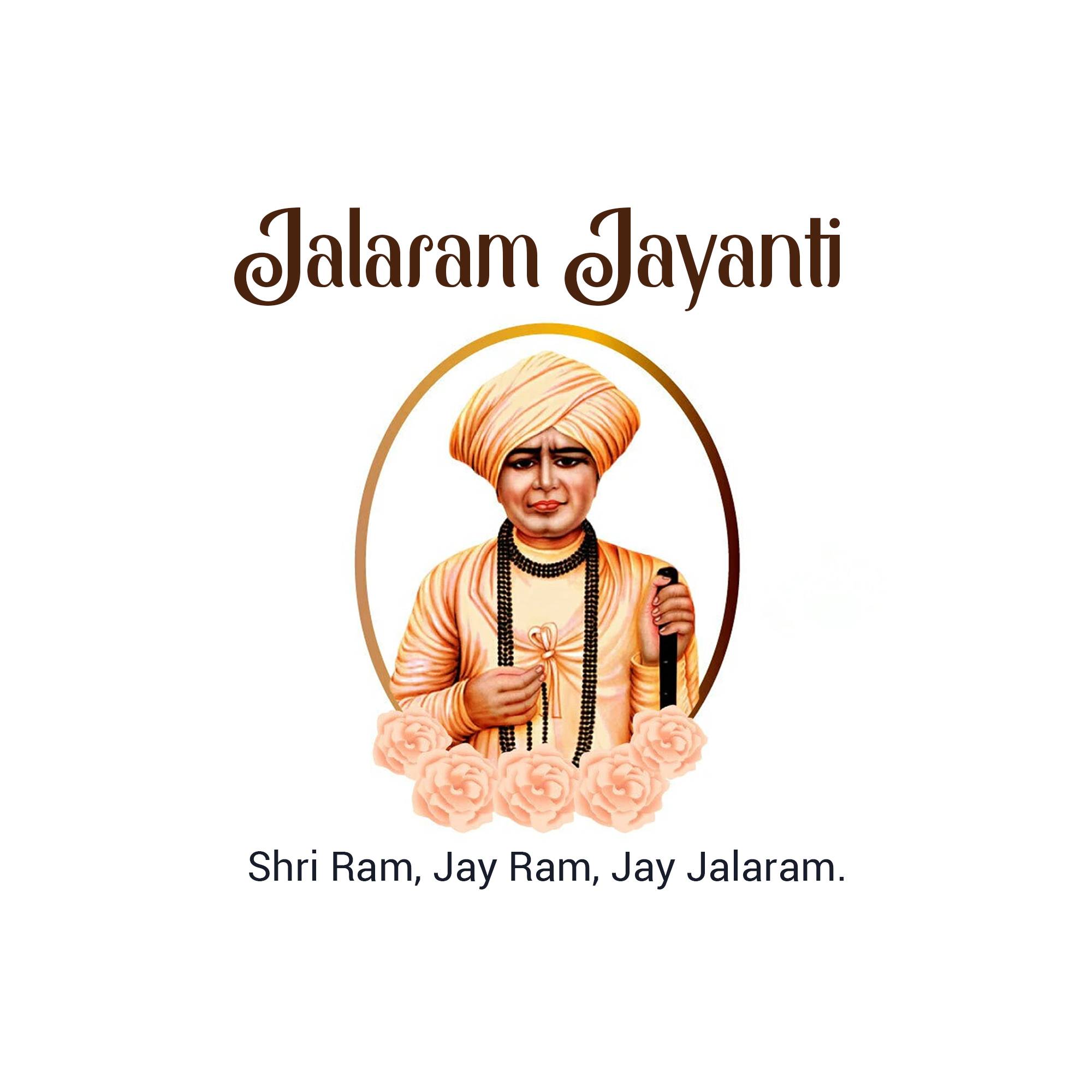 Jalaram Jayanti