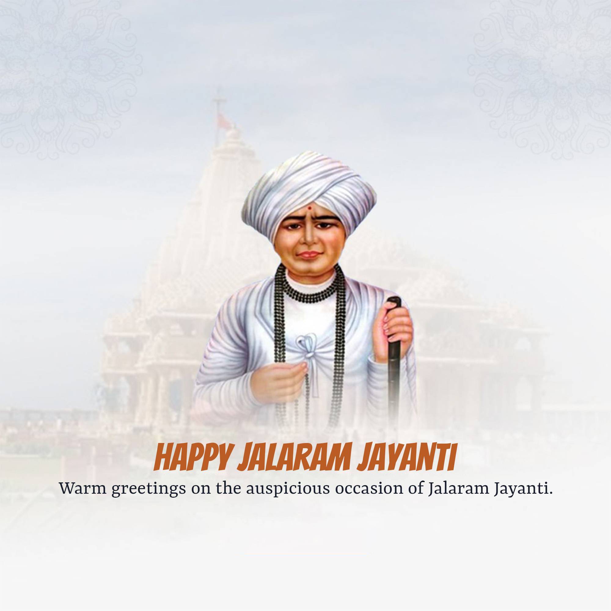 Jalaram Jayanti