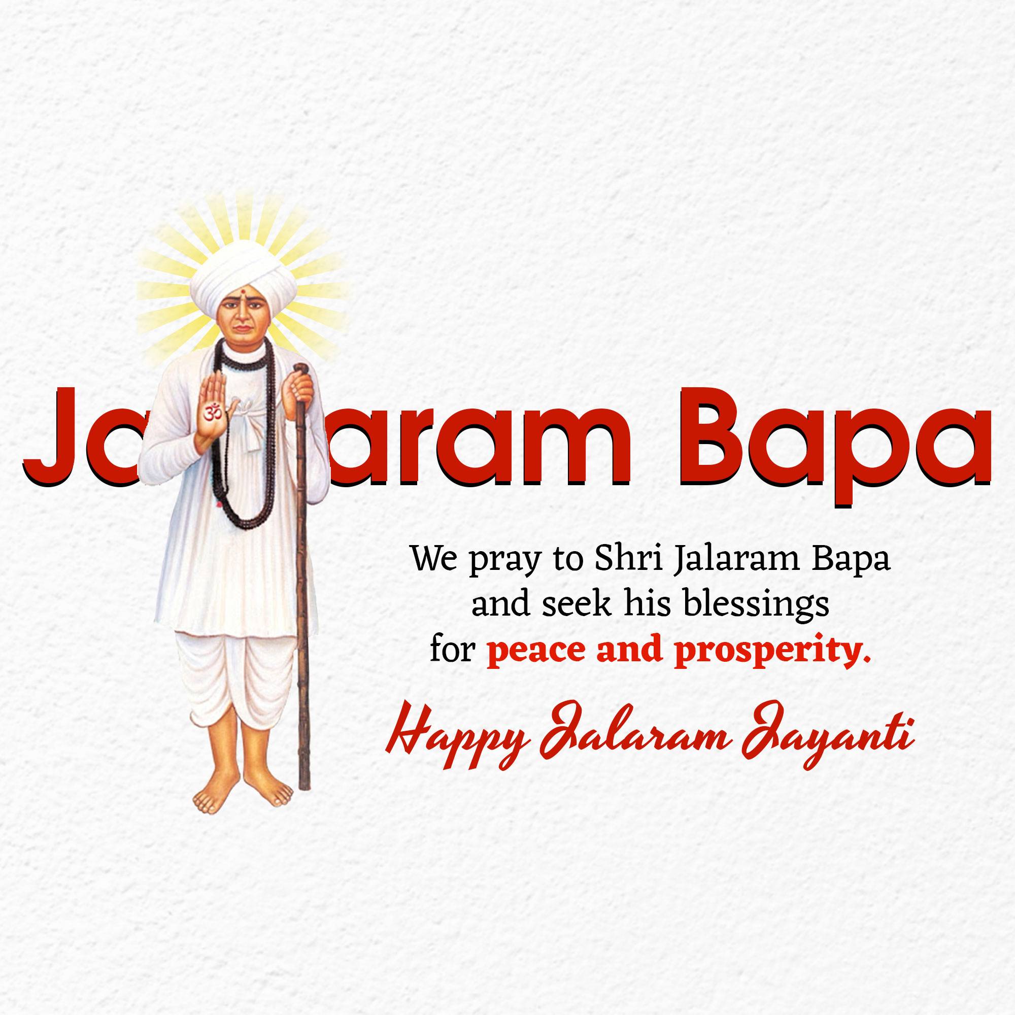 Jalaram Jayanti