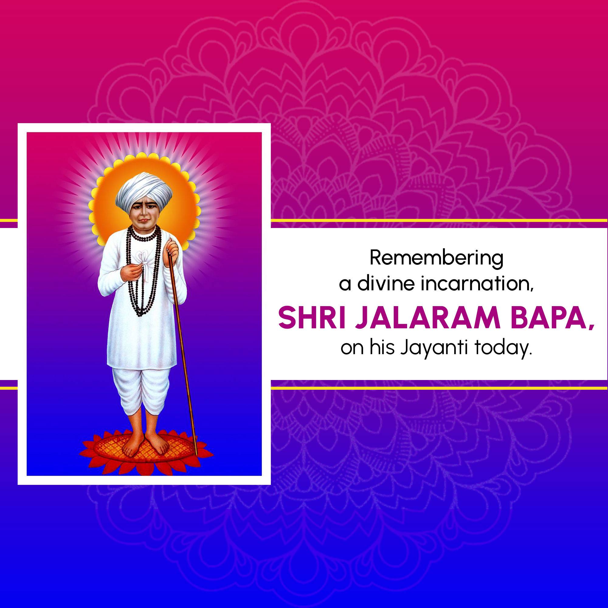 Jalaram Jayanti