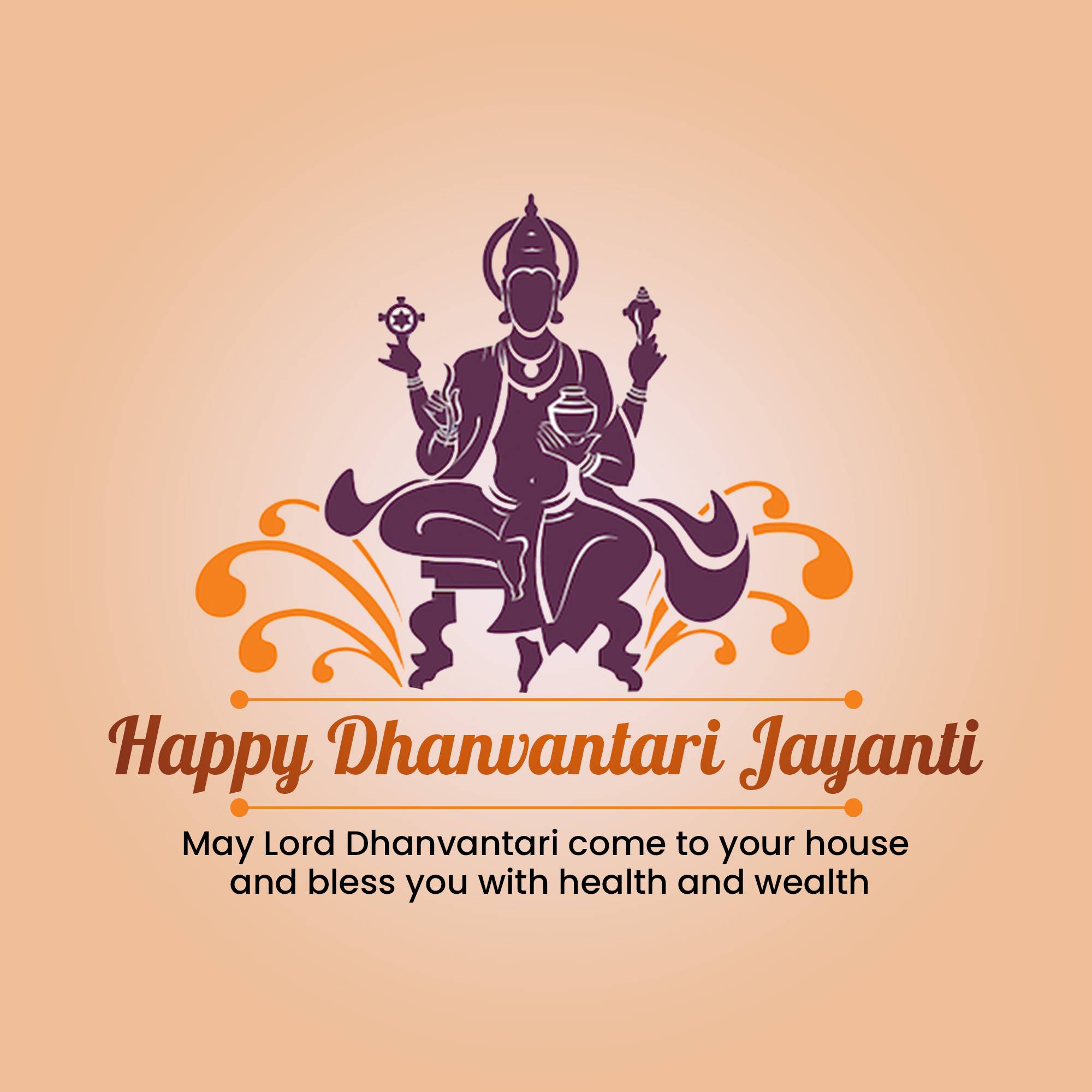 Dhanteras