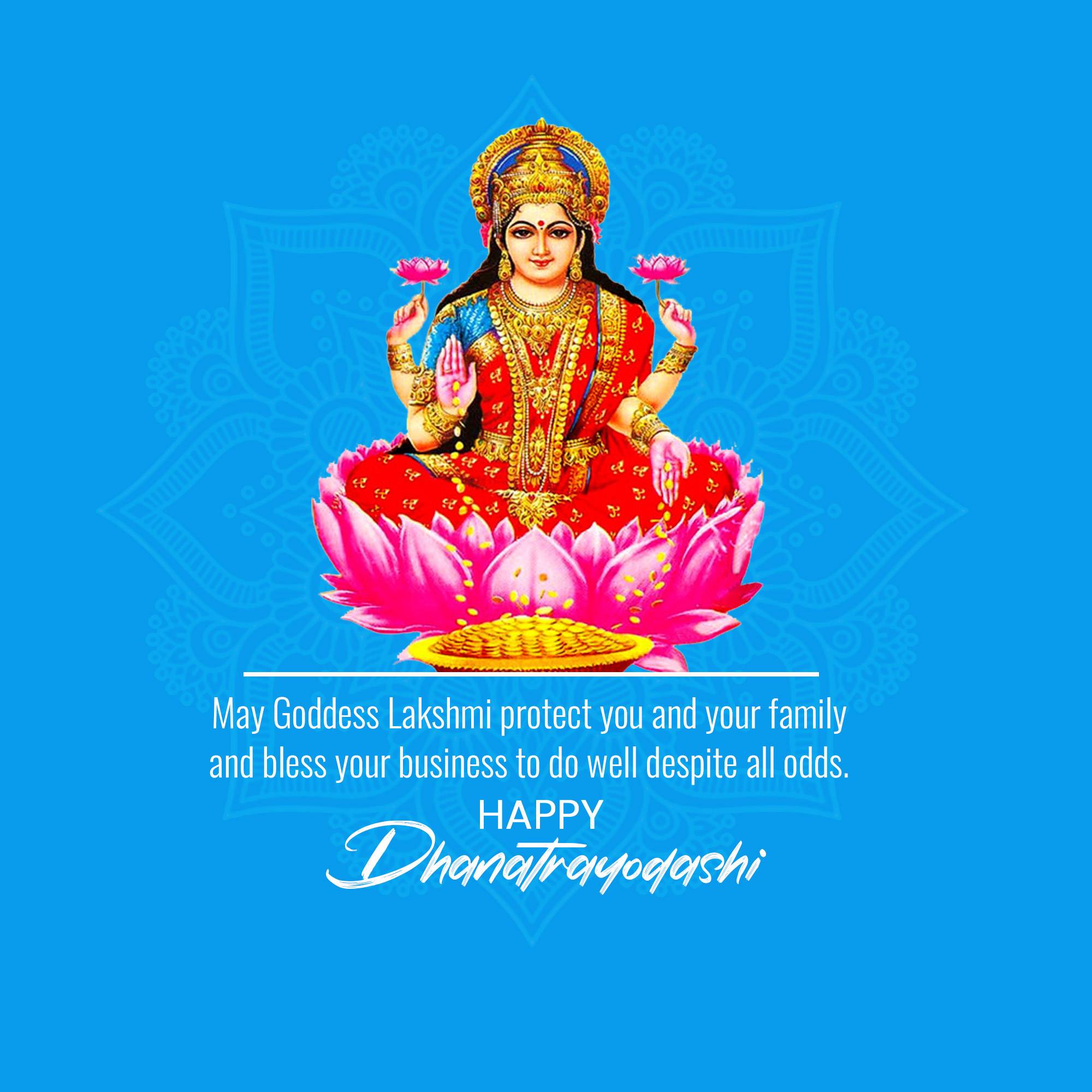Dhanteras