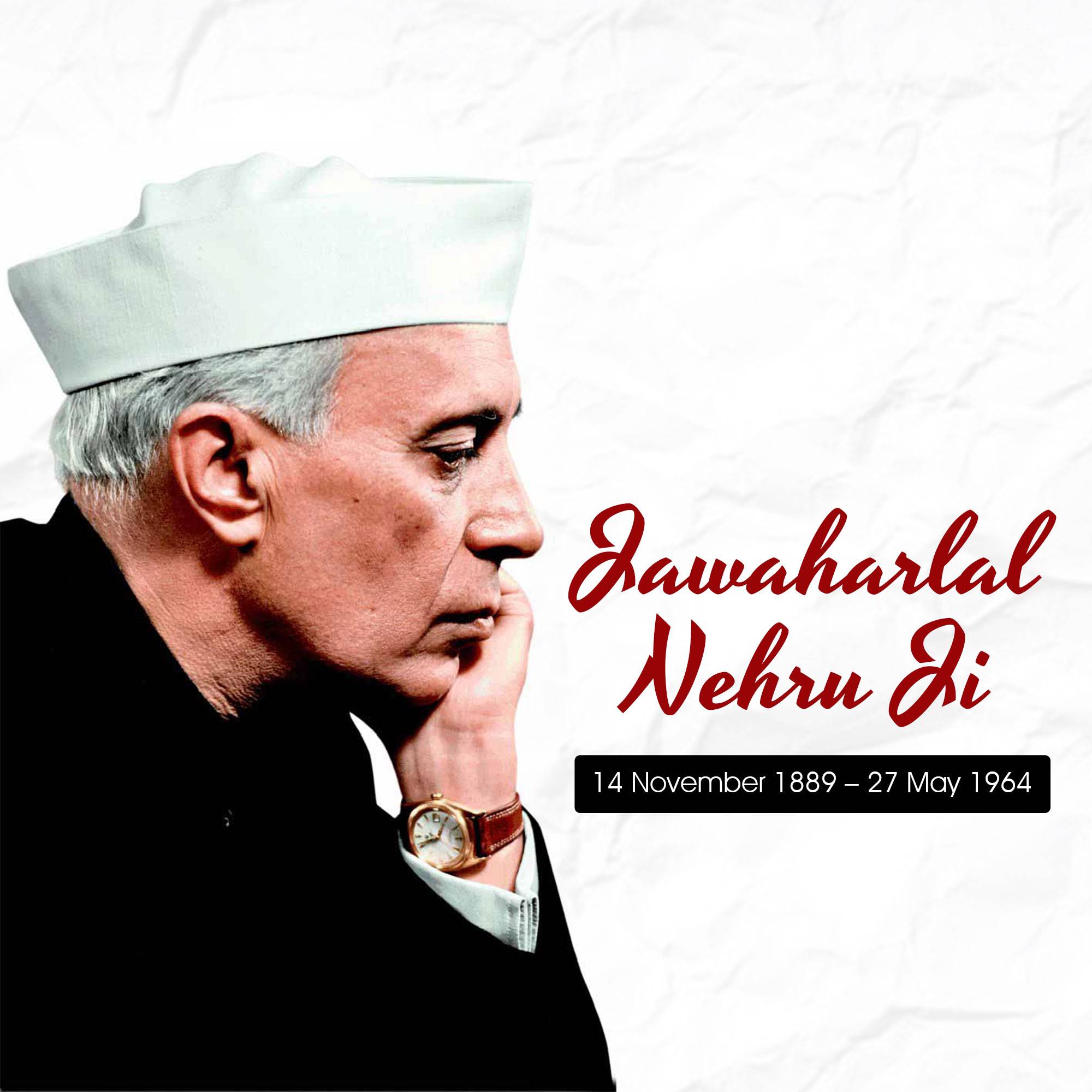 Jawaharlal Nehru Jayanti
