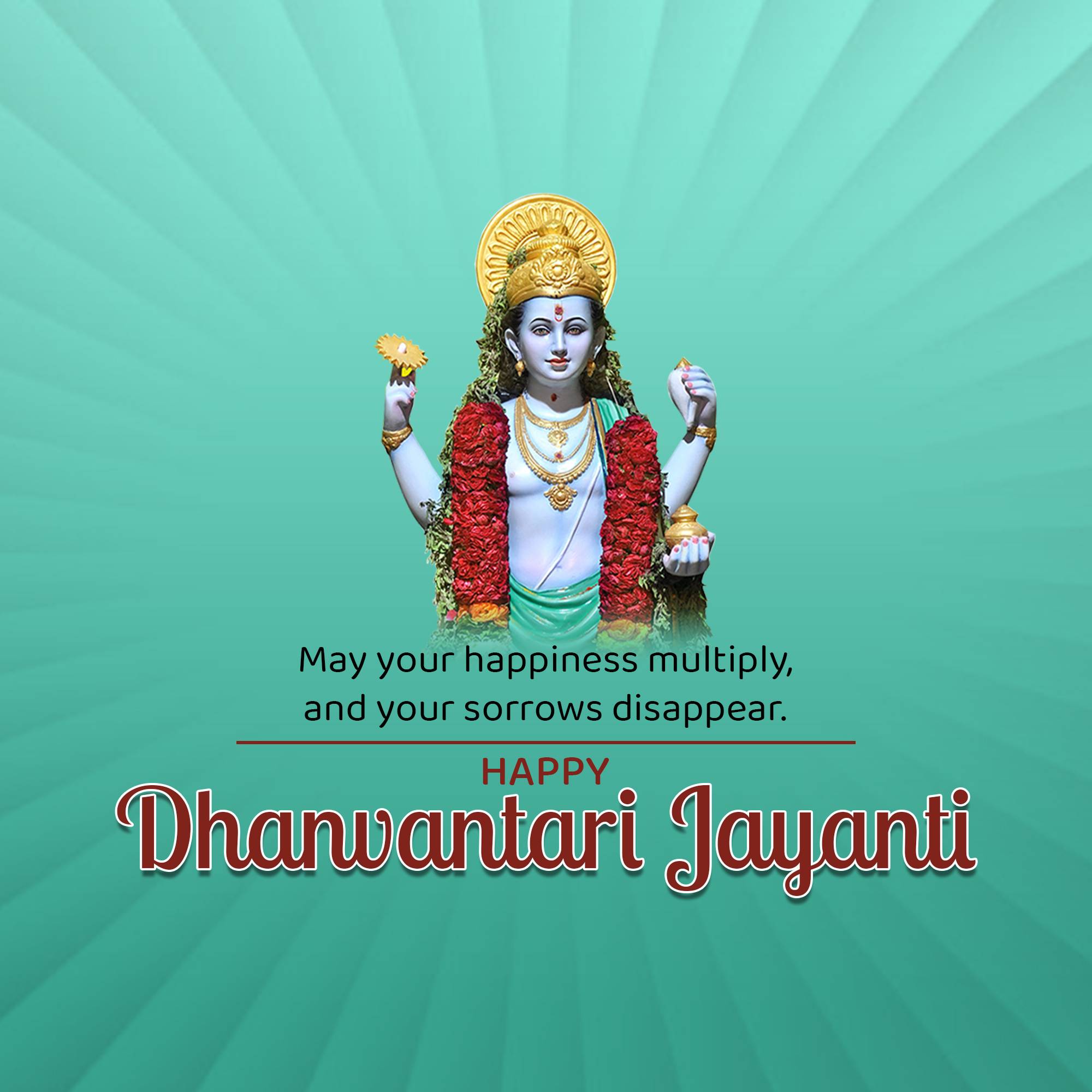 Dhanteras