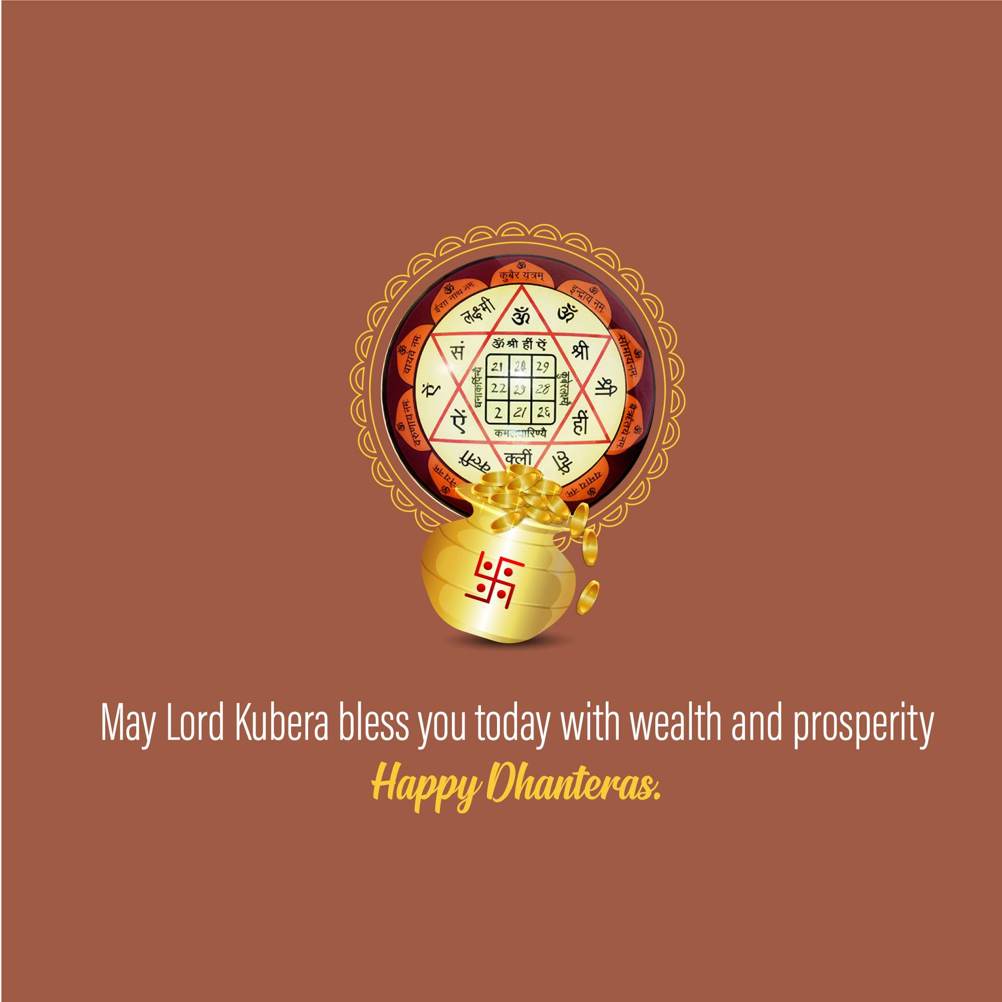 Dhanteras