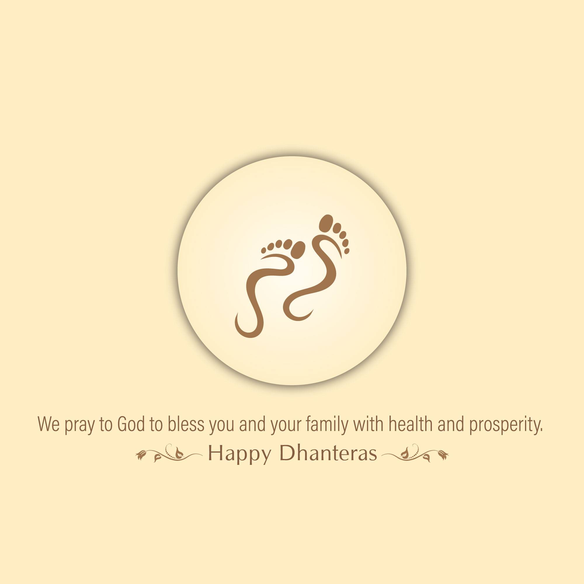 Dhanteras