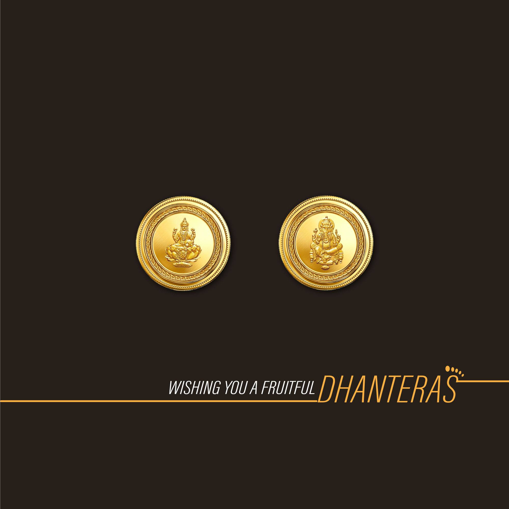 Dhanteras