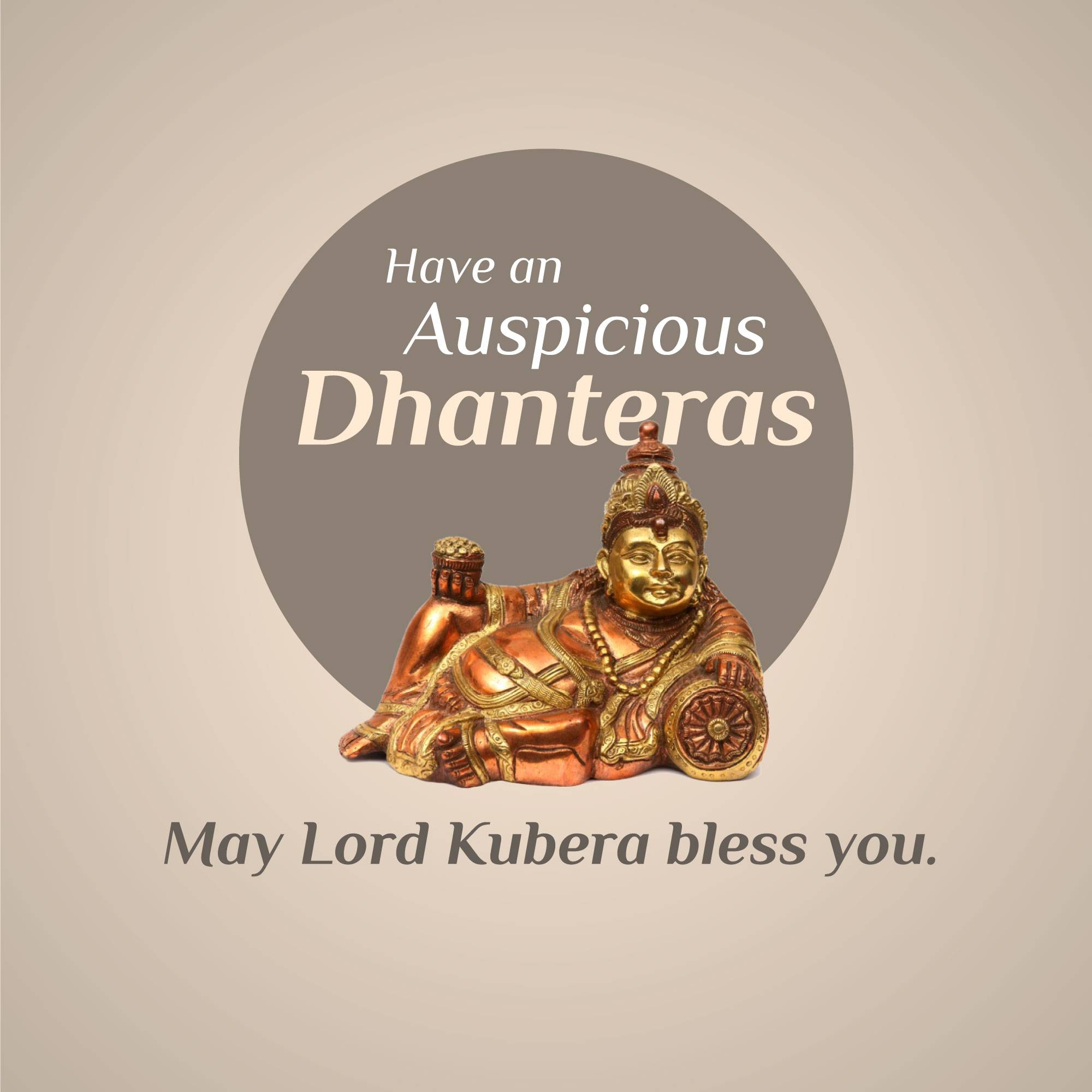Dhanteras