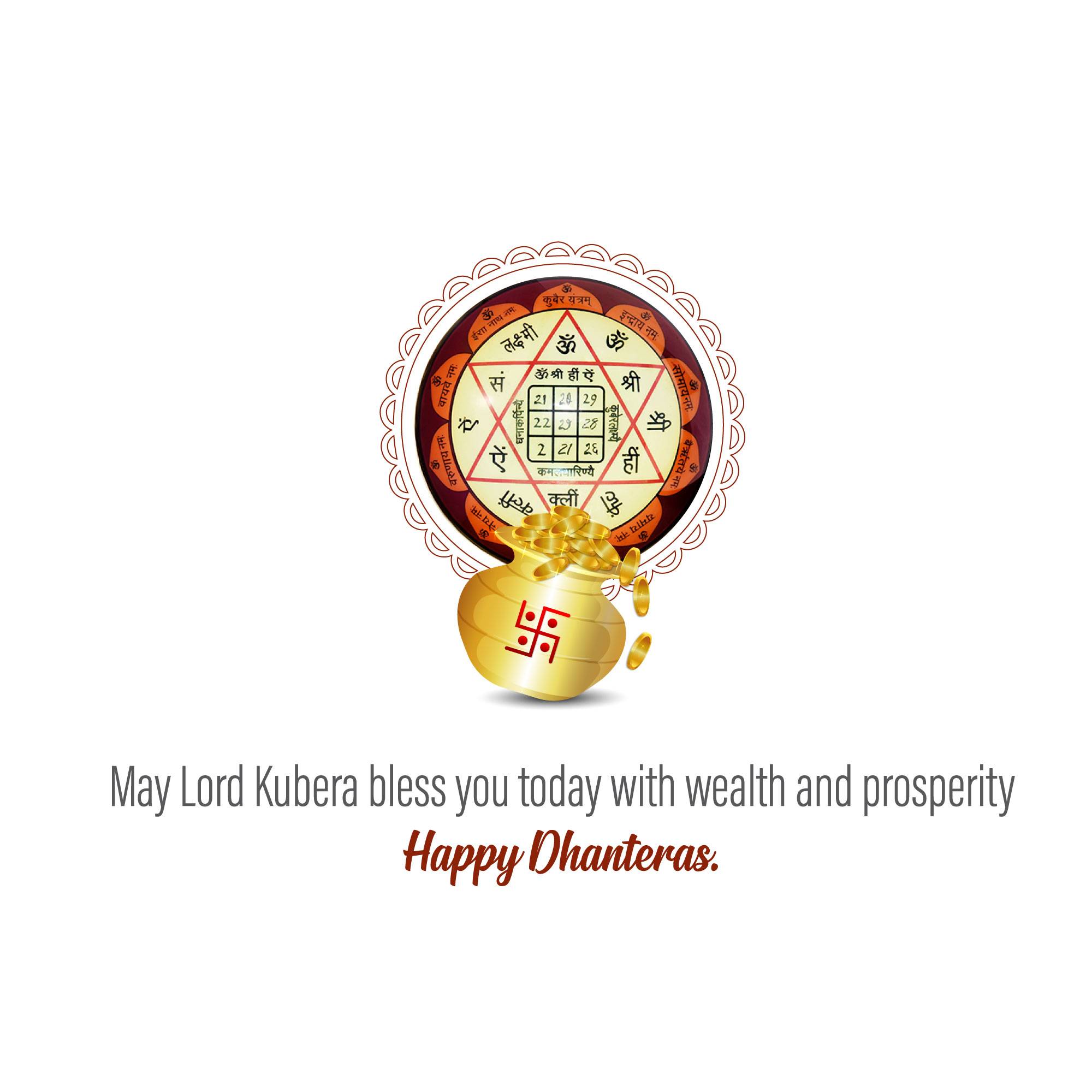 Dhanteras