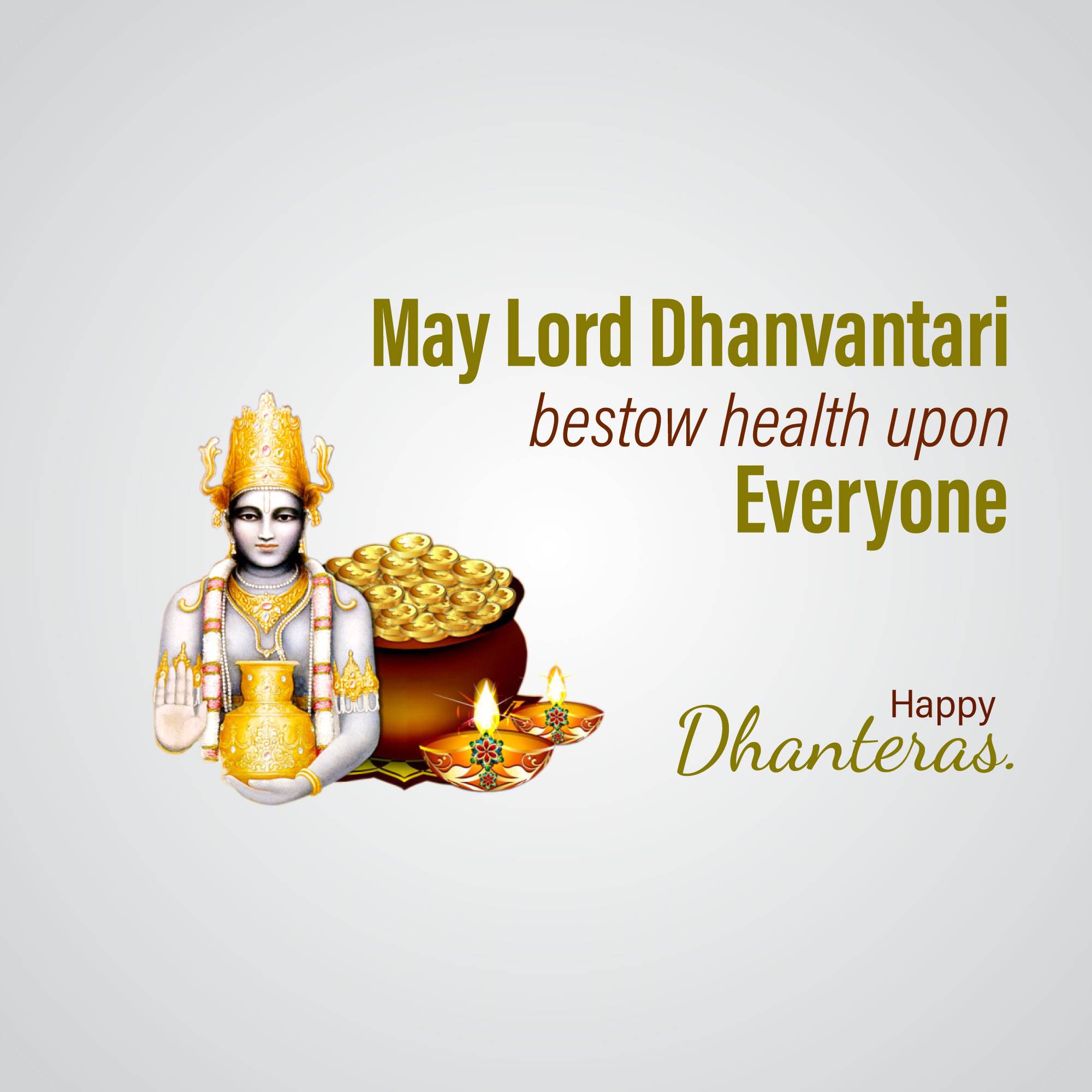 Dhanteras