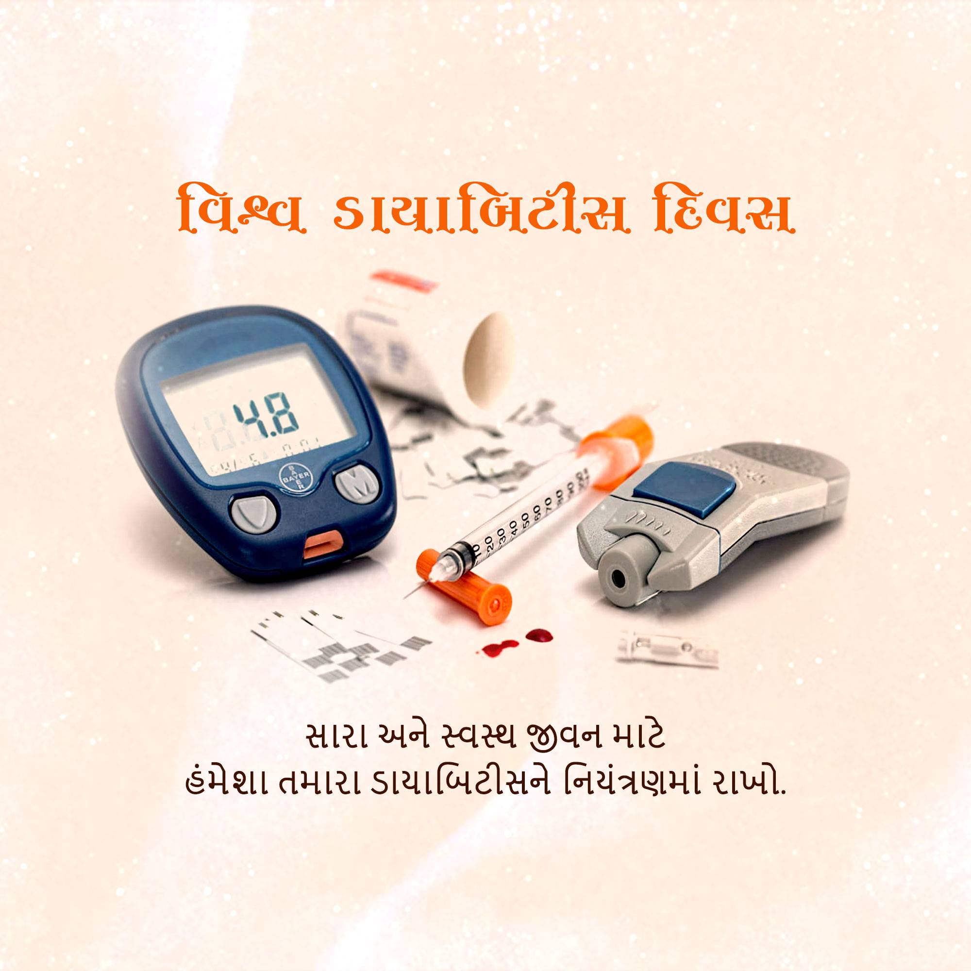 World Diabetes Day