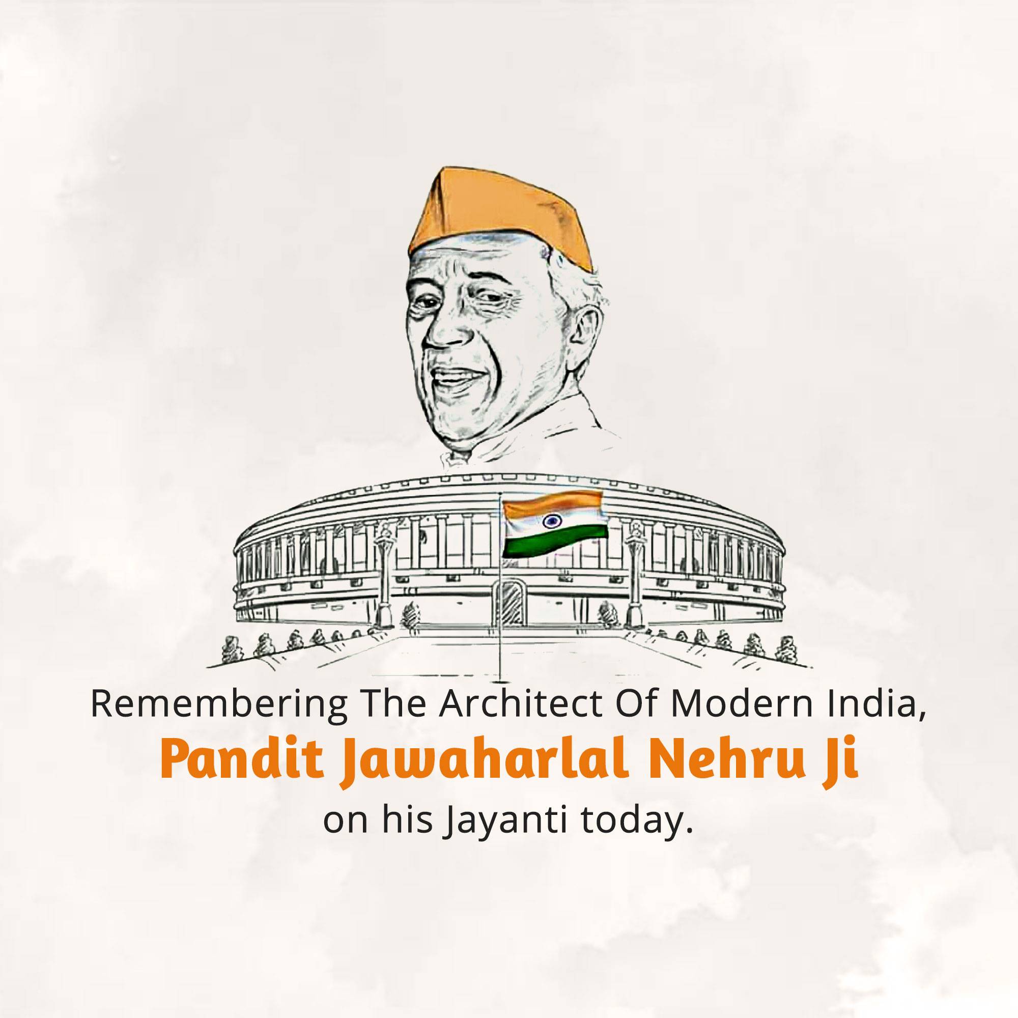 Jawaharlal Nehru Jayanti