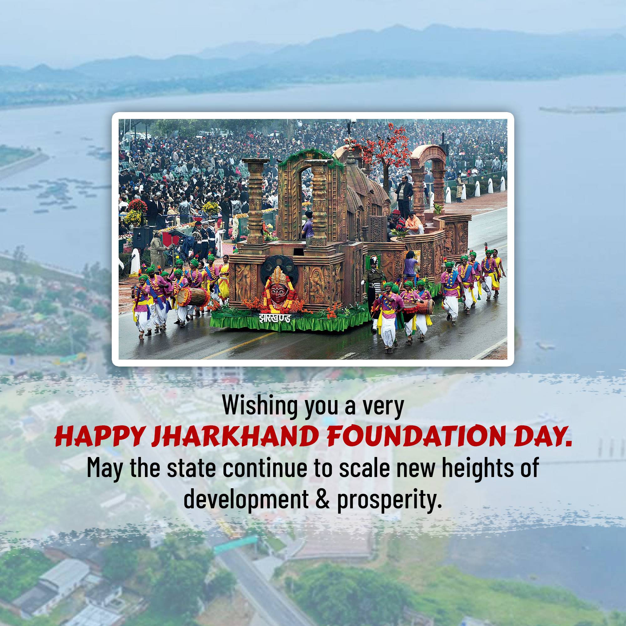 Jharkhand Foundation Day
