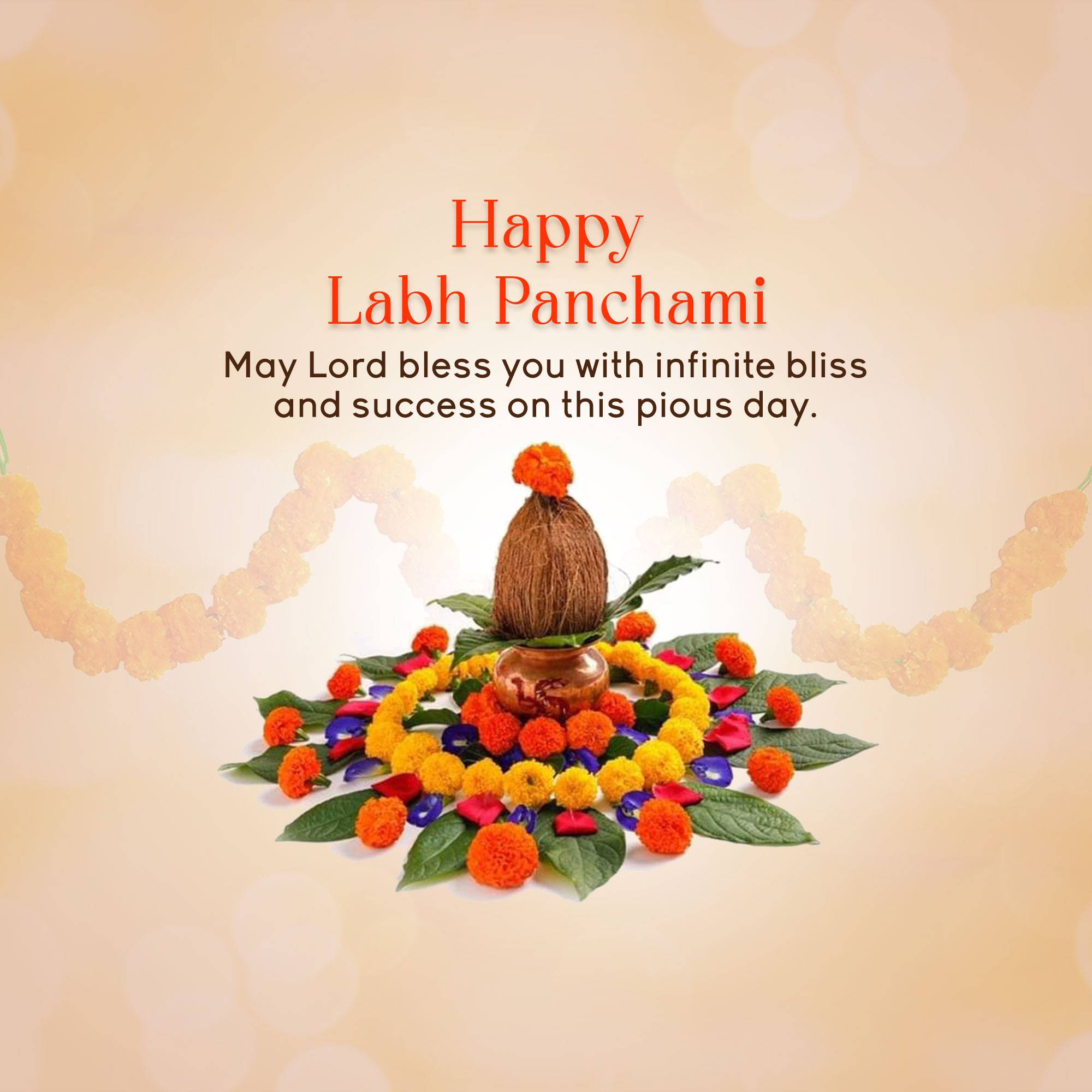 Labh Pancham
