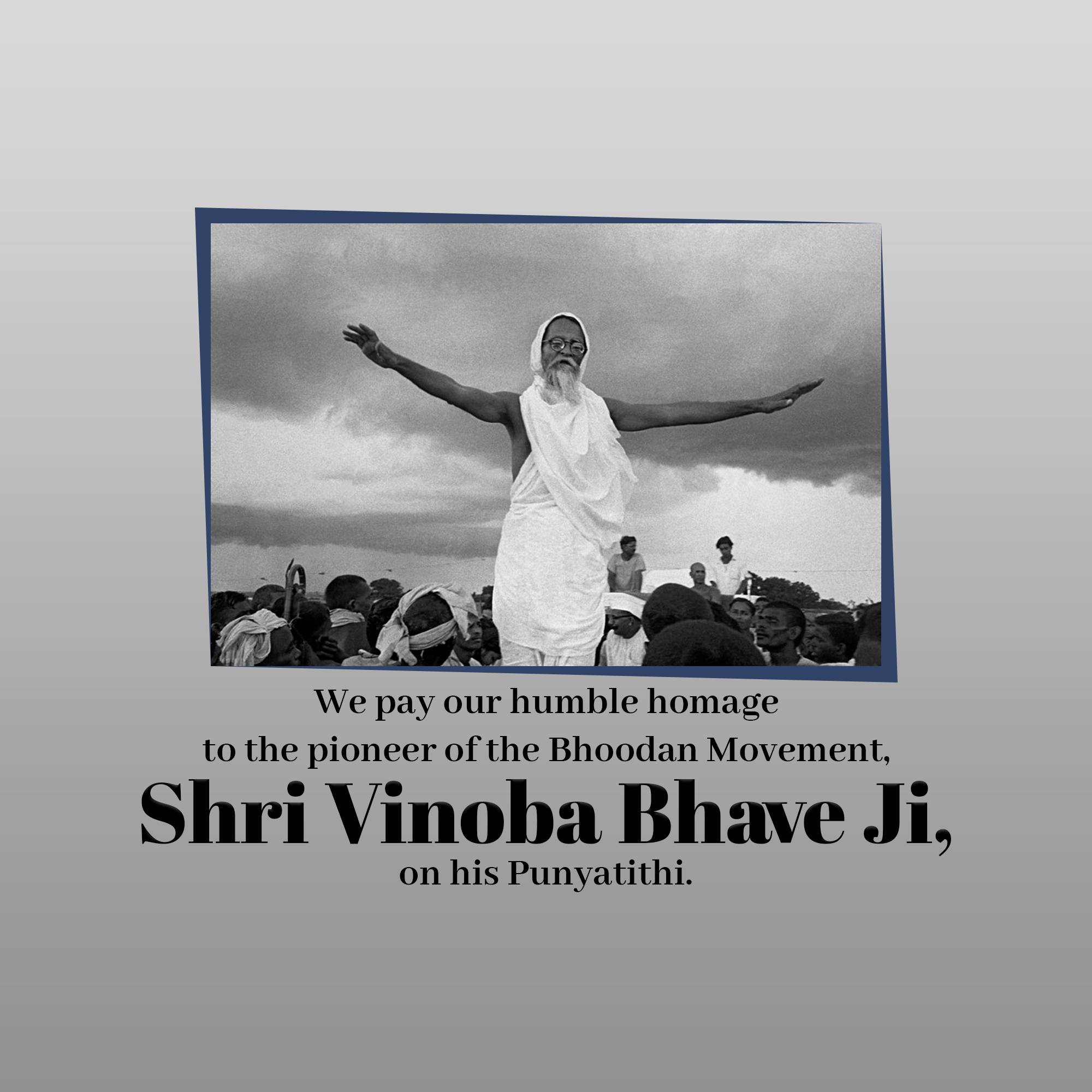 Vinoba Bhave Punyatithi