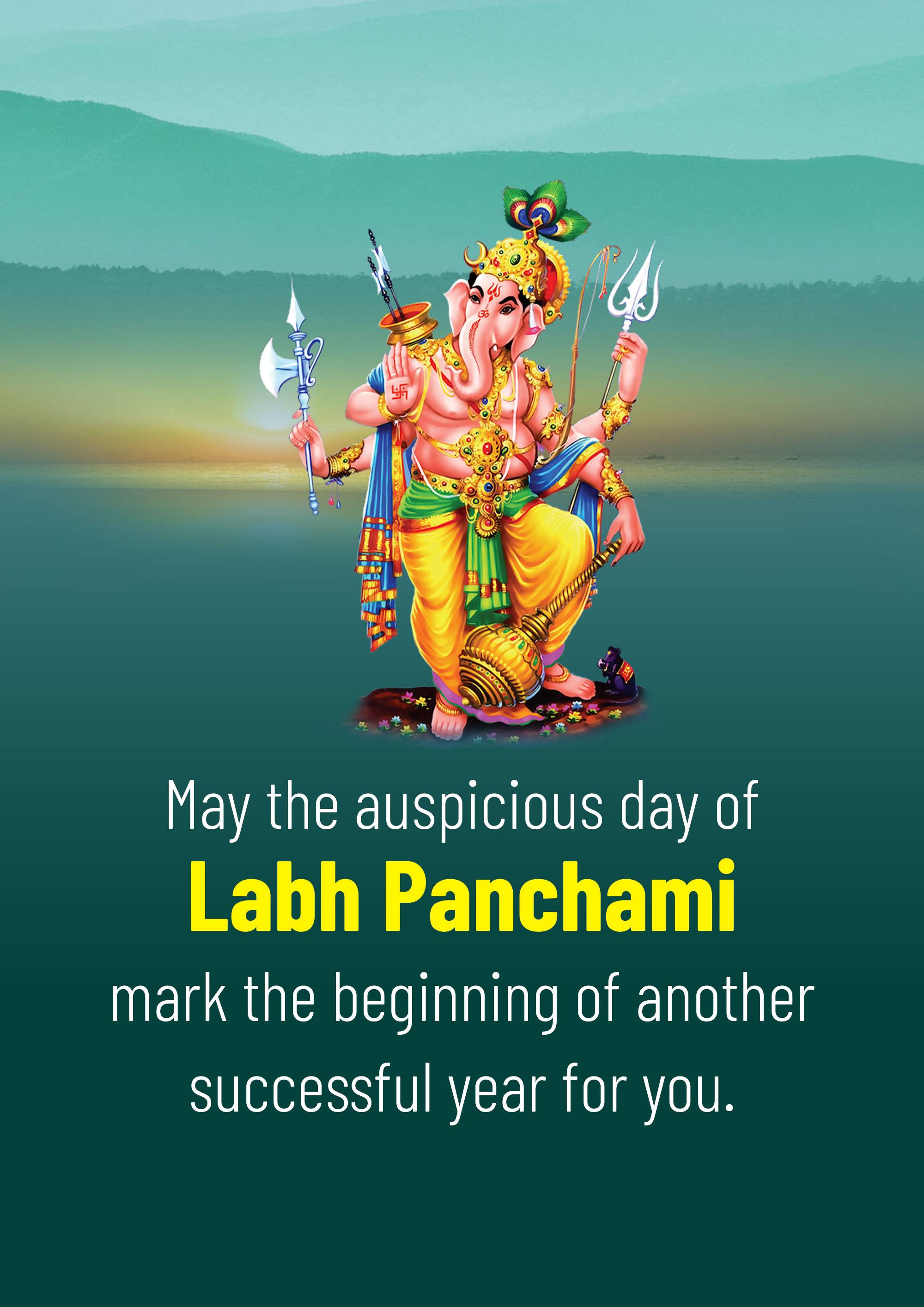 Labh Pancham