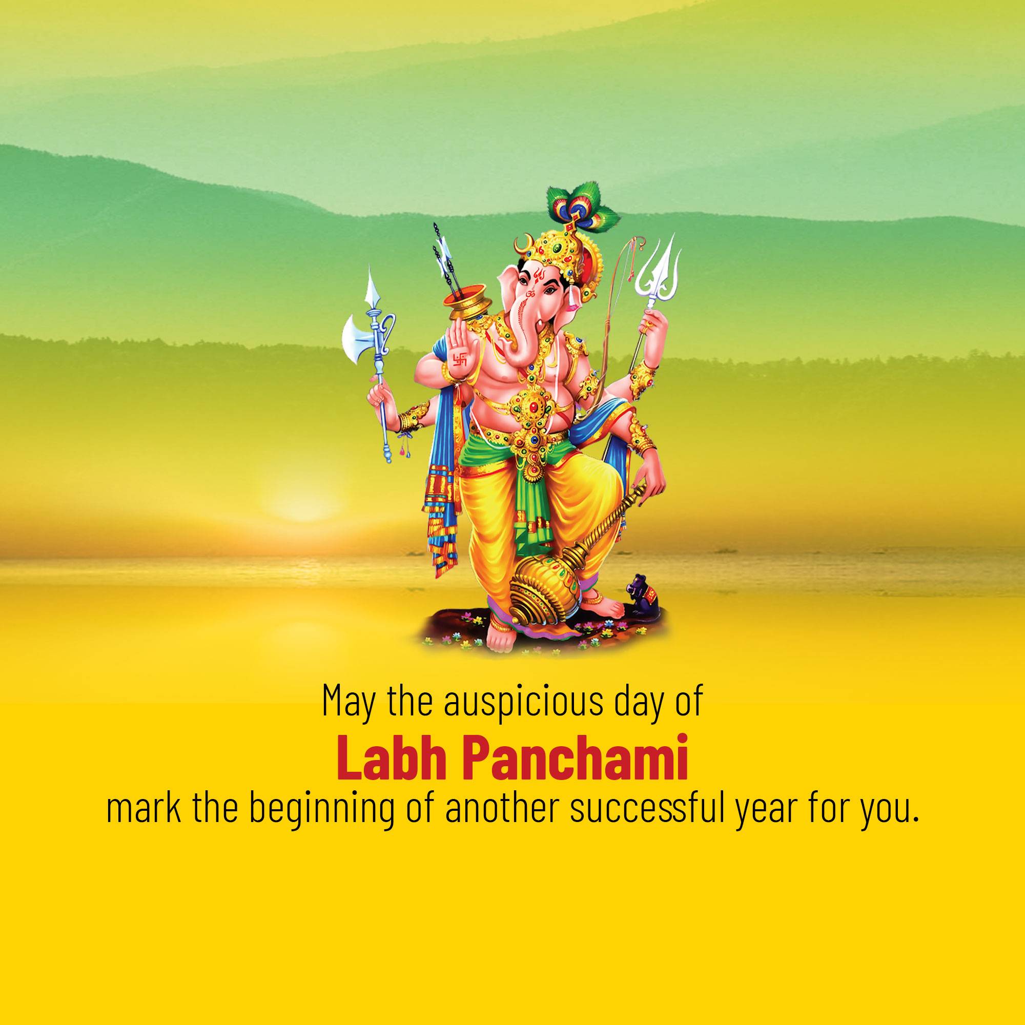 Labh Pancham