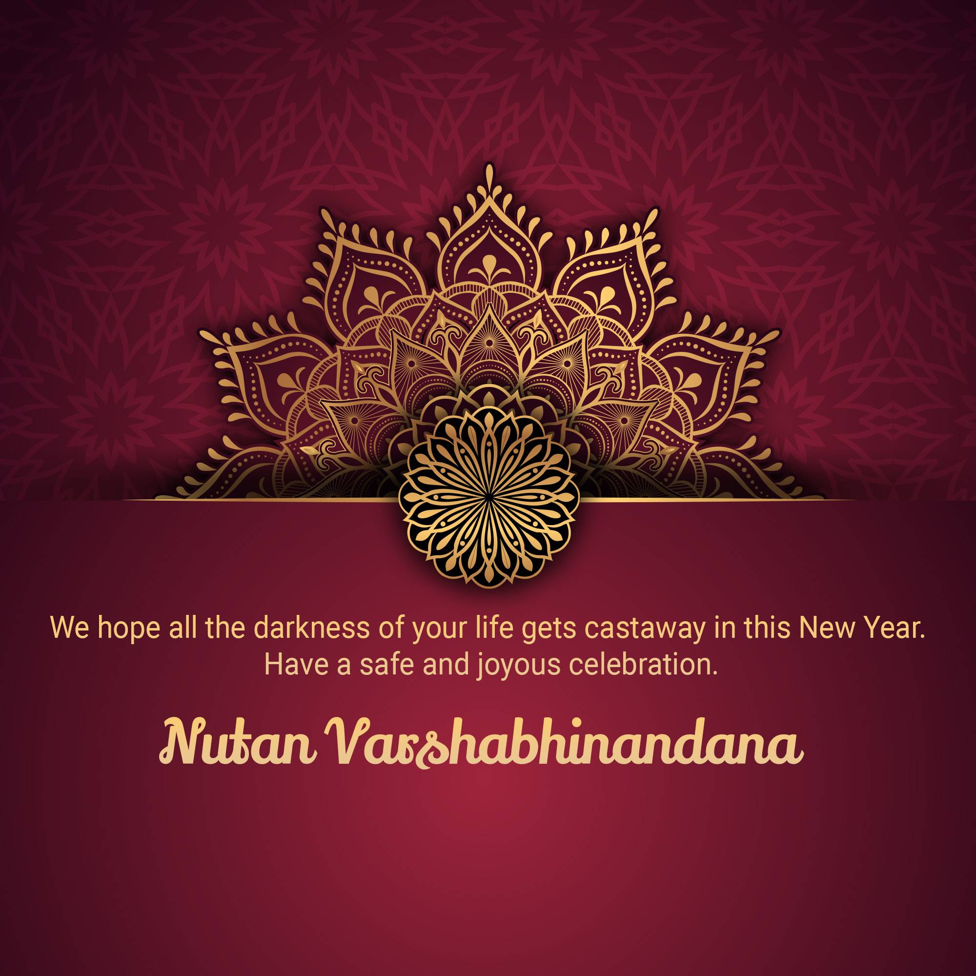 Vikram Samvat New Year (Diwali)