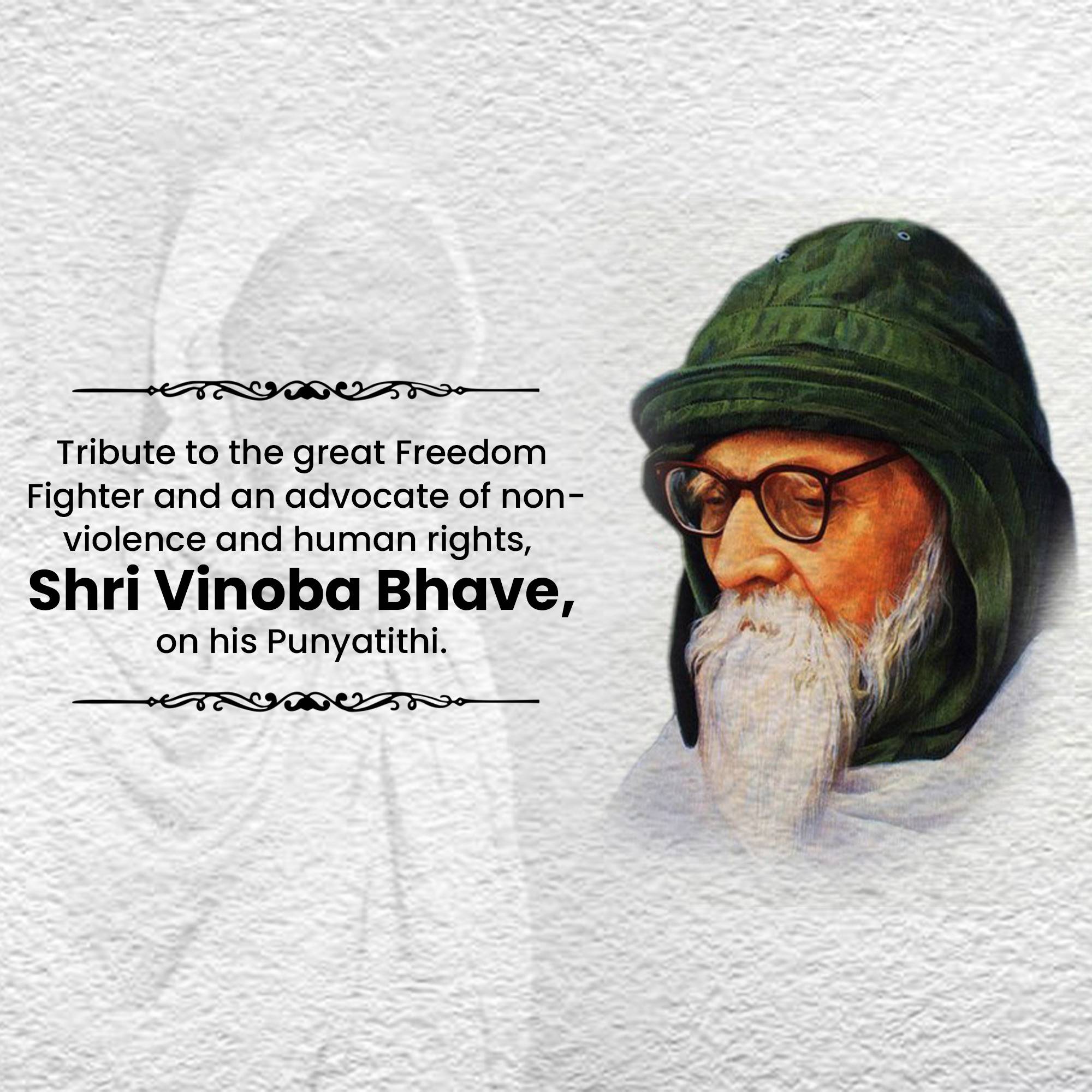 Vinoba Bhave Punyatithi