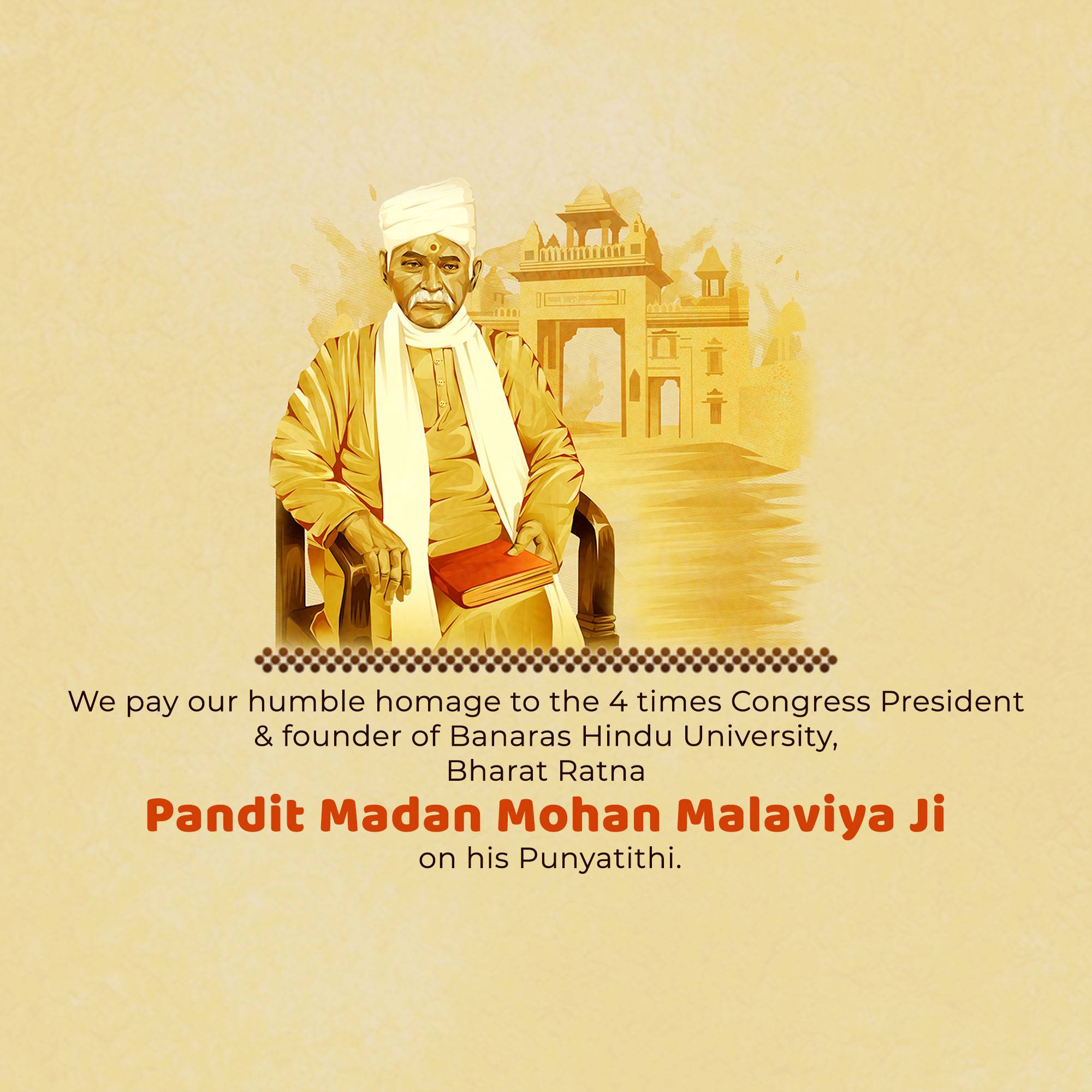 Madan Mohan Malaviya Punyatithi
