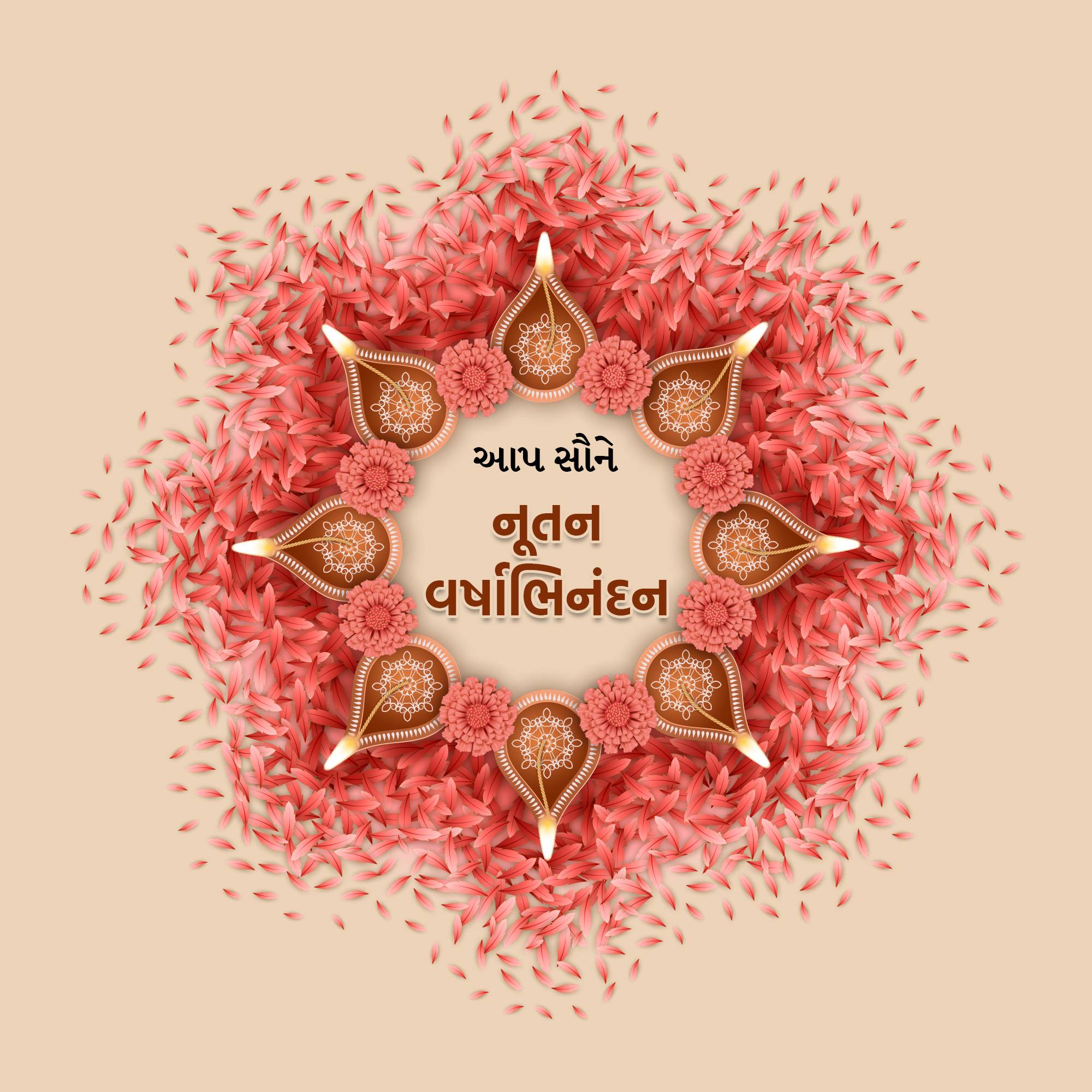 Vikram Samvat New Year (Diwali)