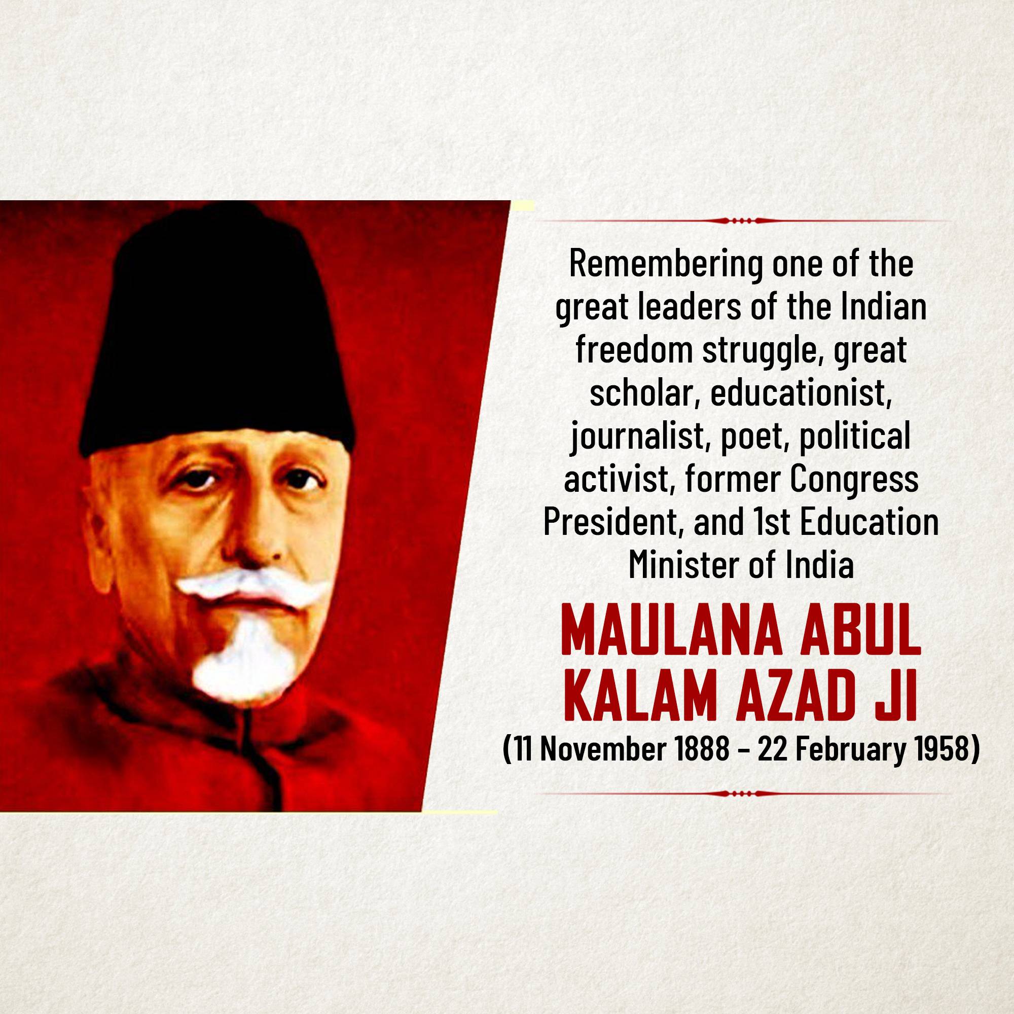 Abul Kalam Azad Birth Anniversary