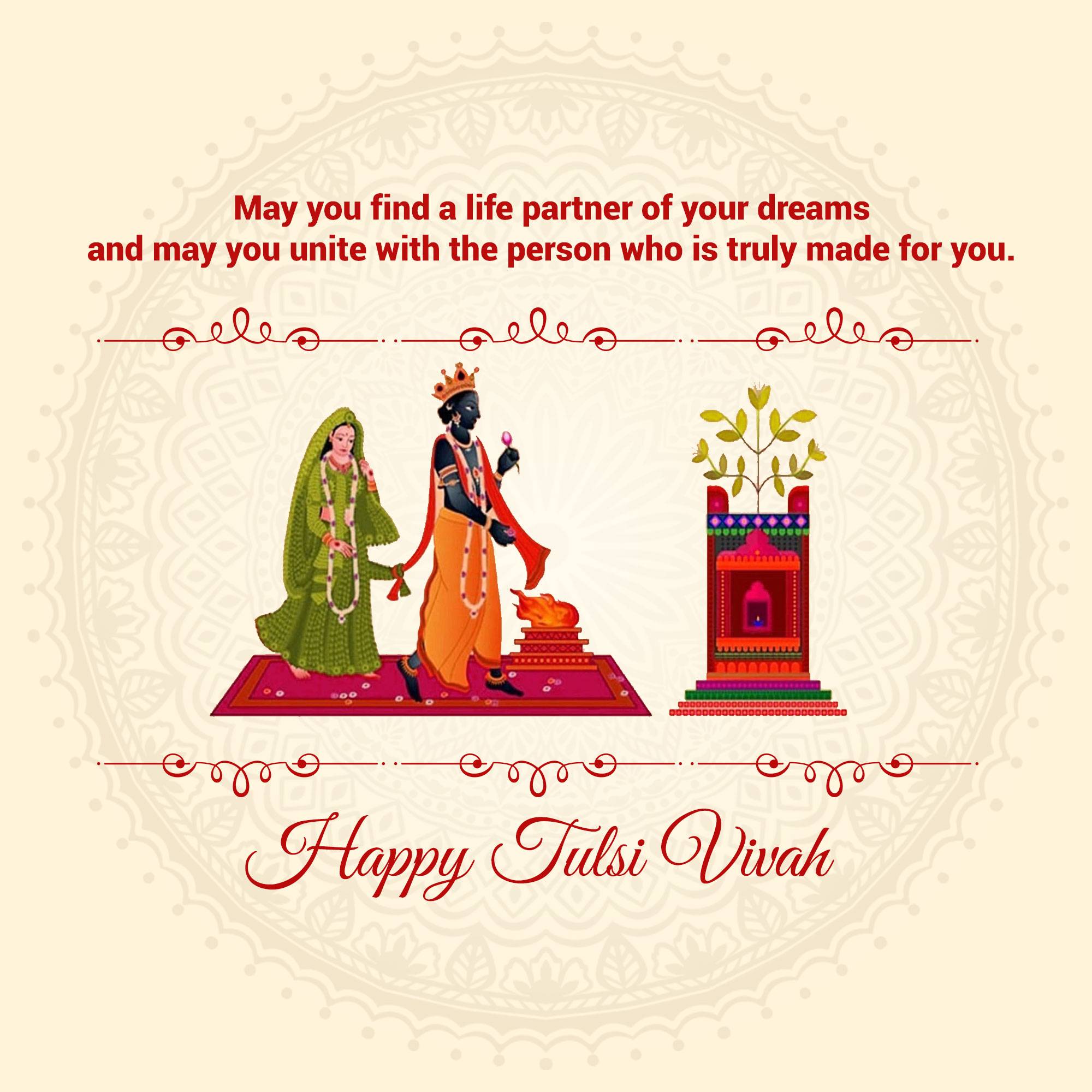 Tulsi Vivah