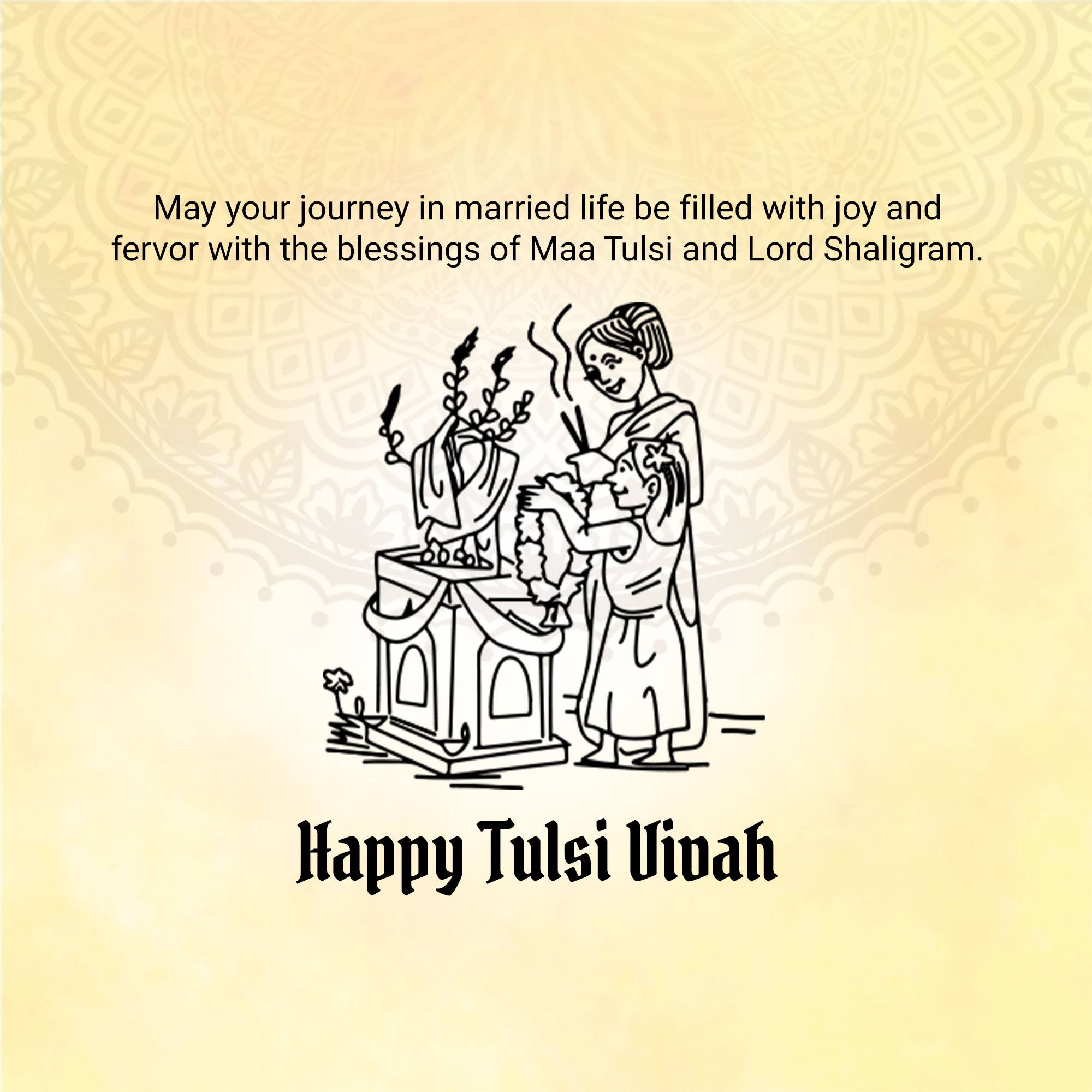 Tulsi Vivah