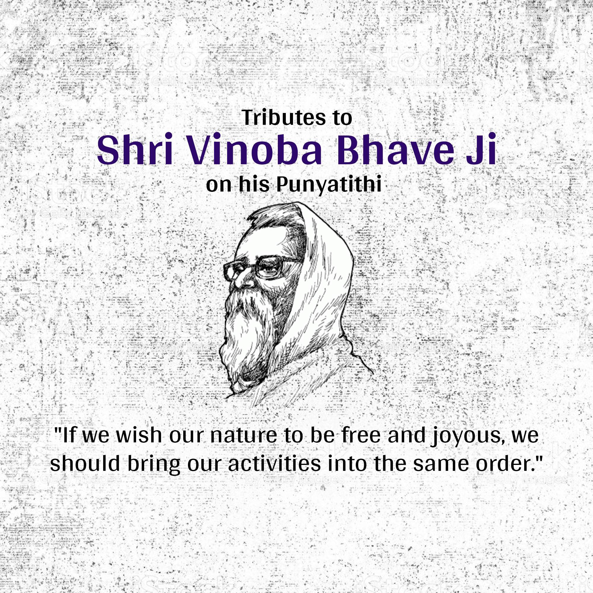 Vinoba Bhave Punyatithi
