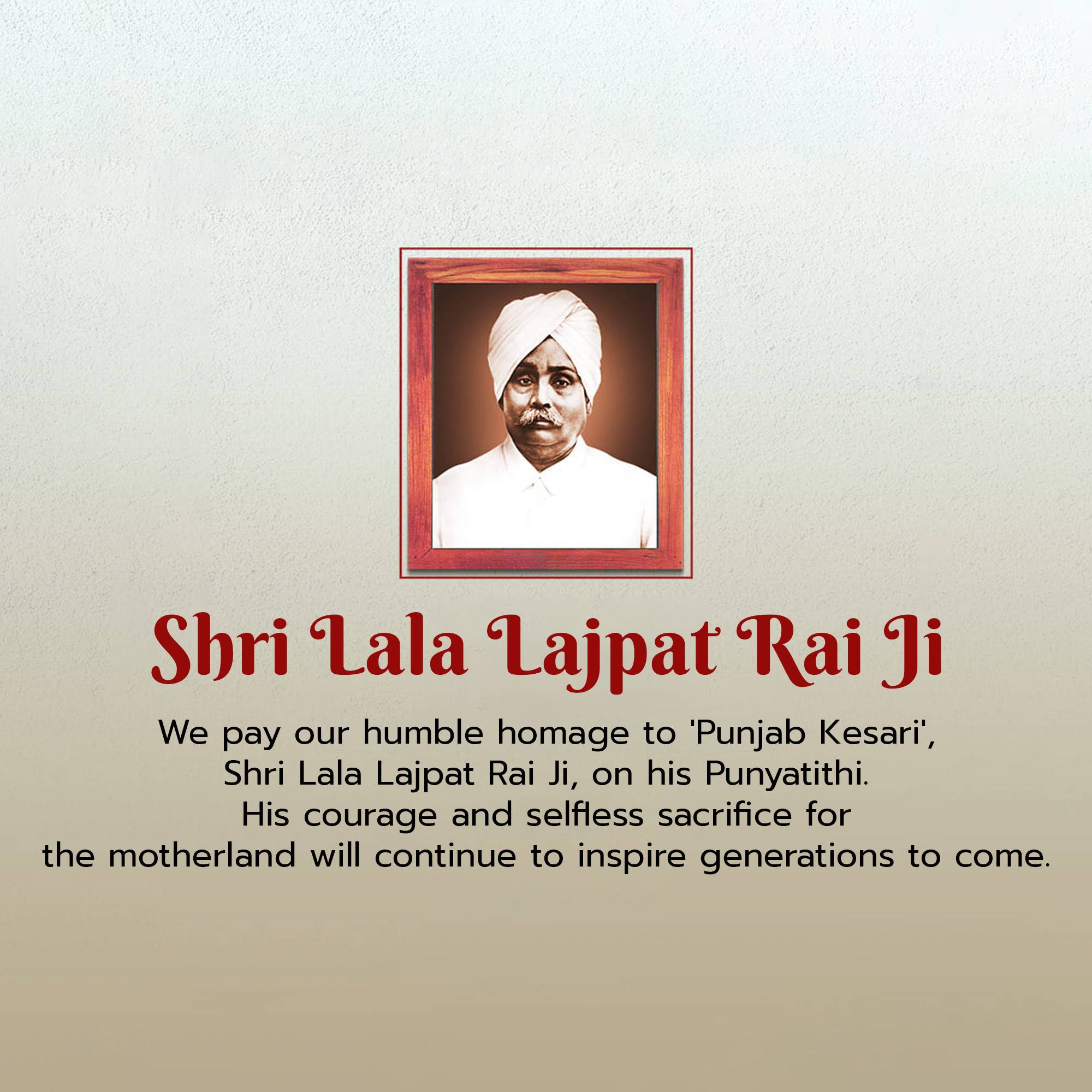 Lala Lajpat Rai Punyatithi