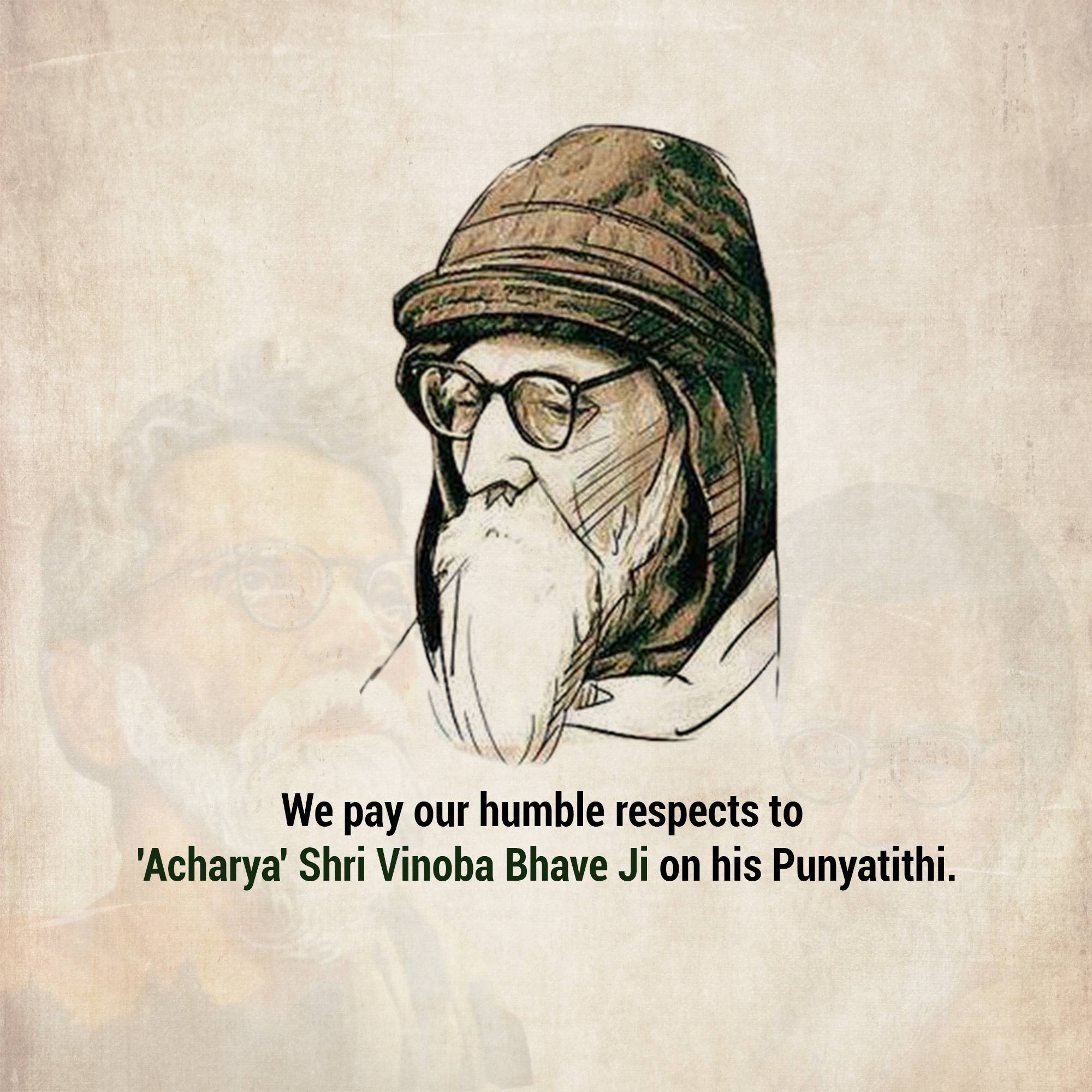 Vinoba Bhave Punyatithi