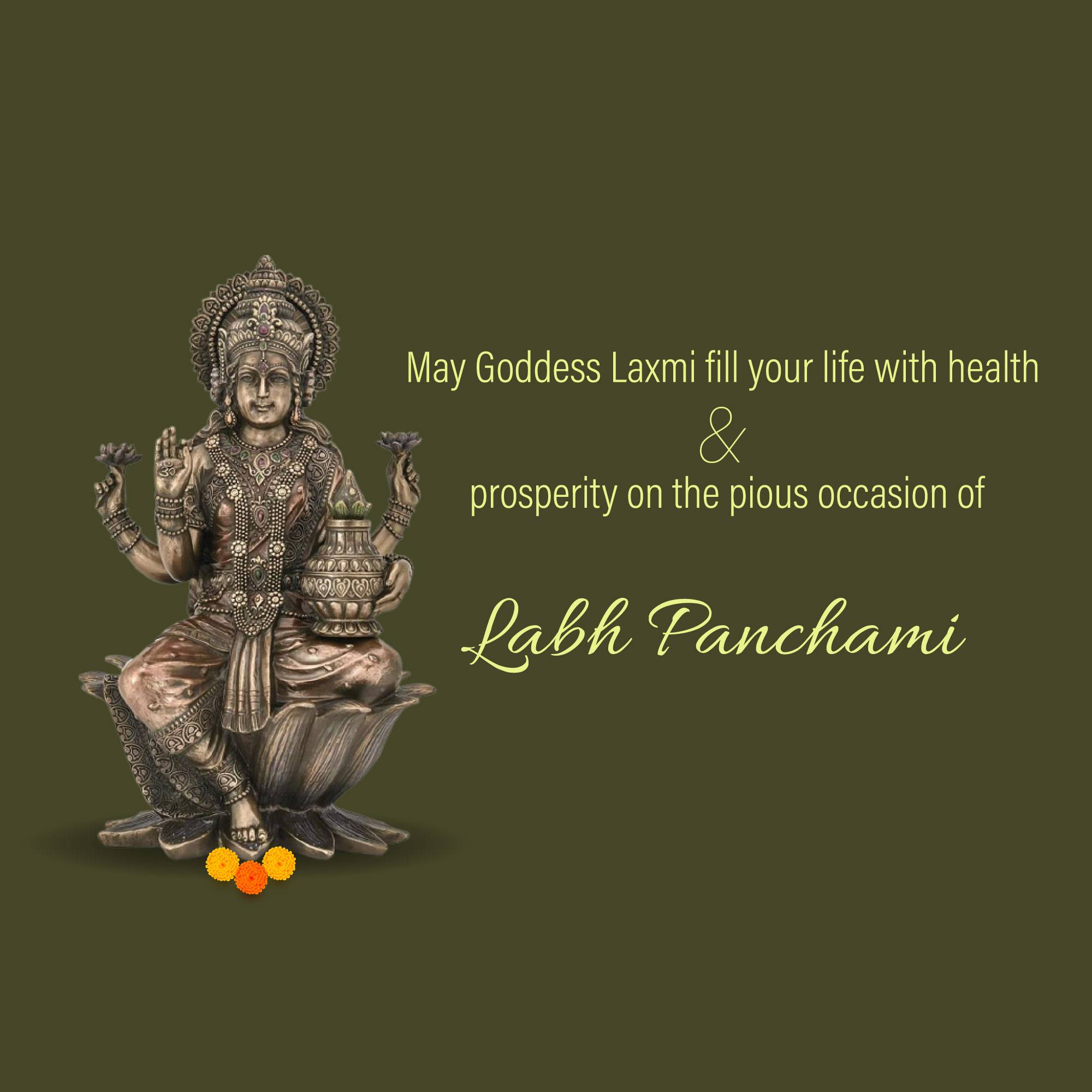Labh Pancham