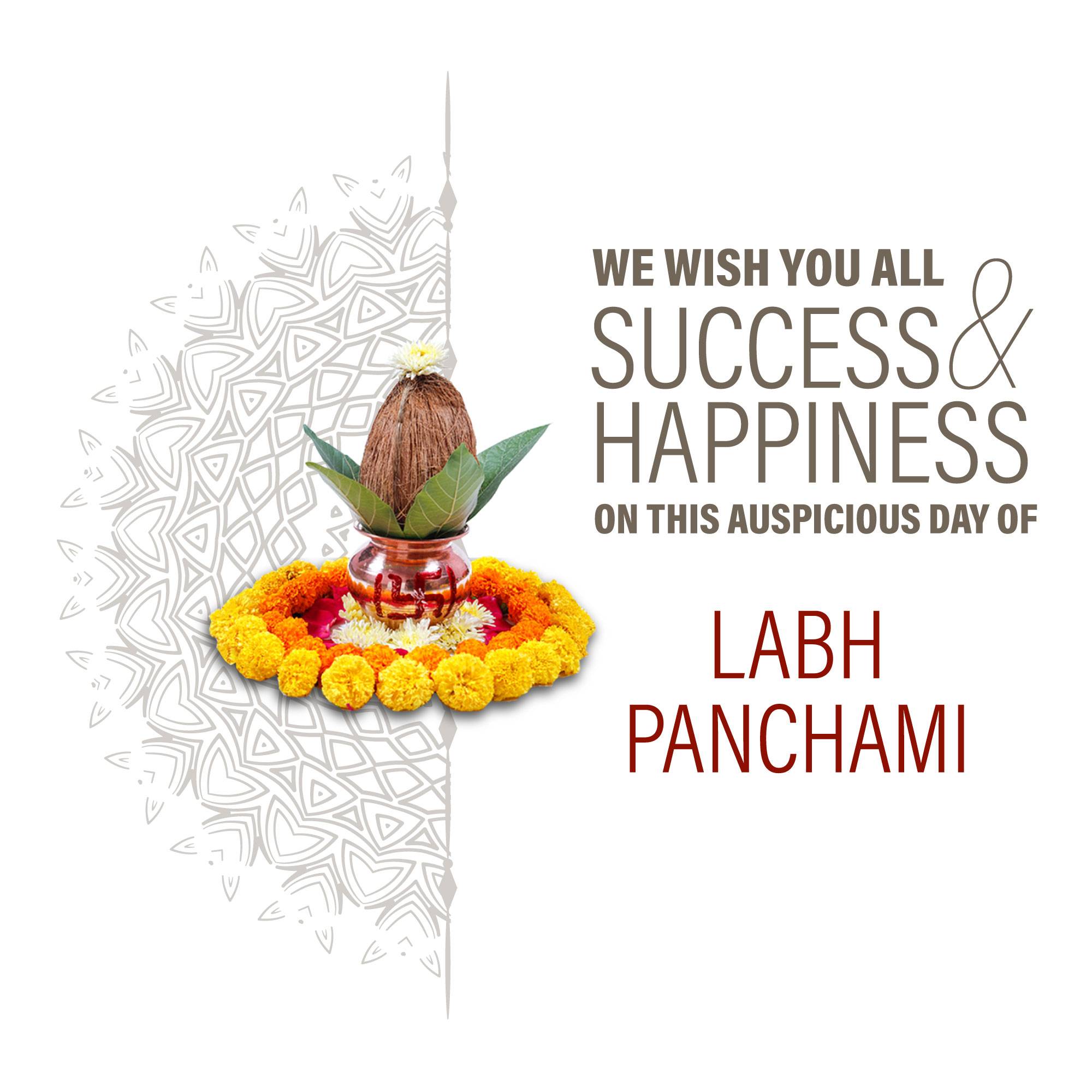 Labh Pancham