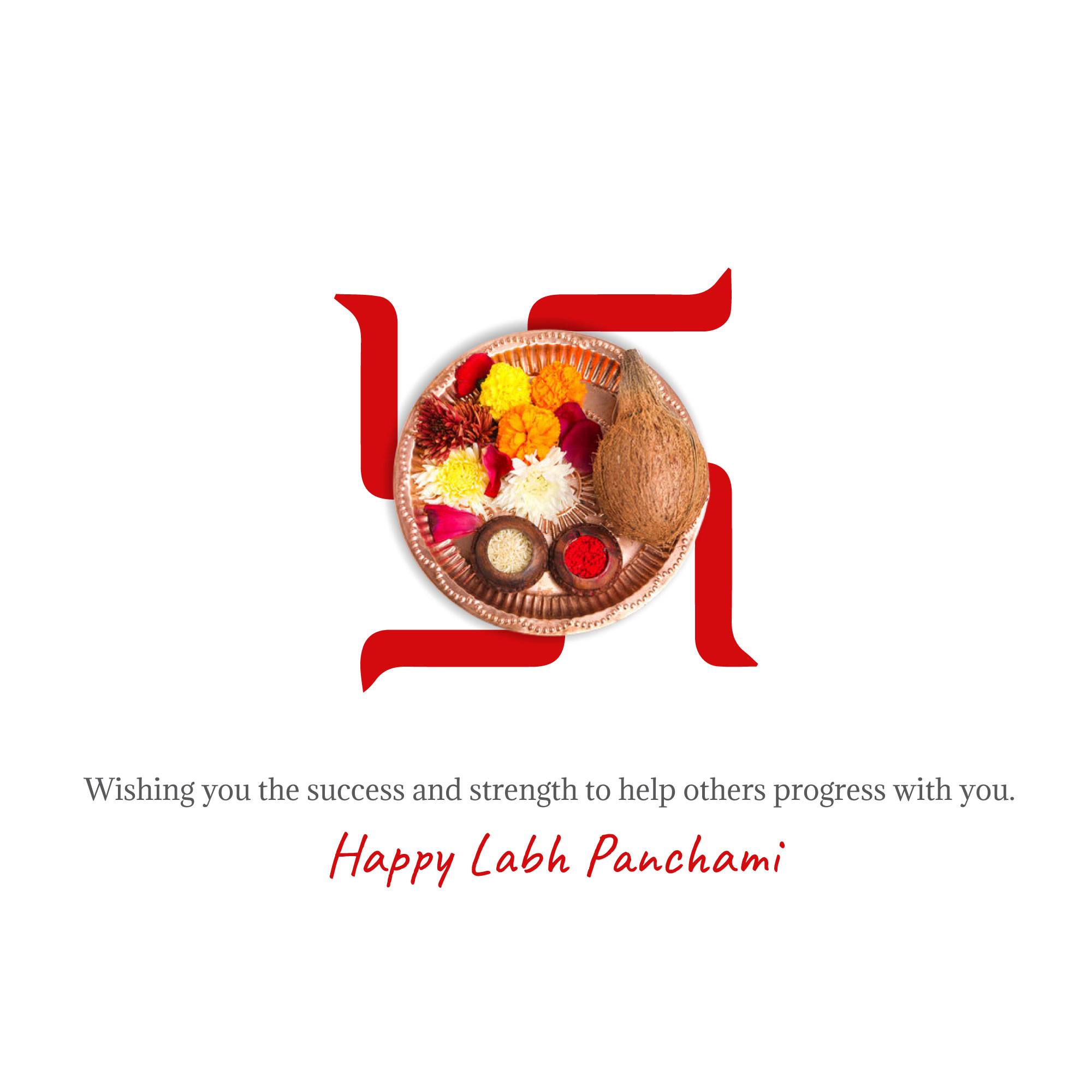 Labh Pancham