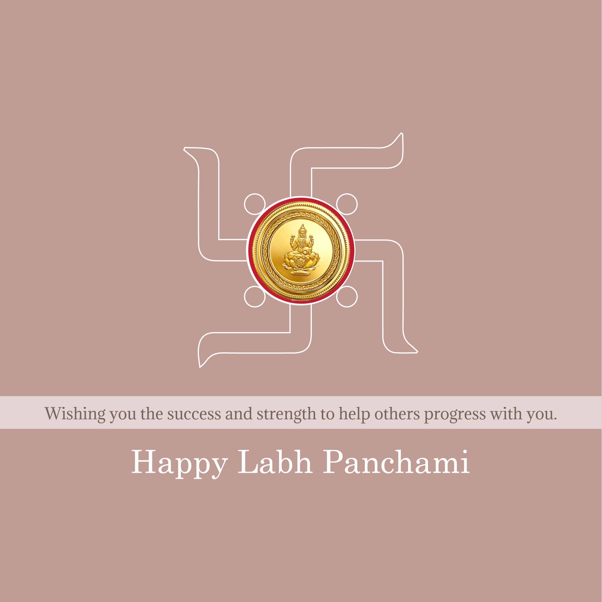 Labh Pancham