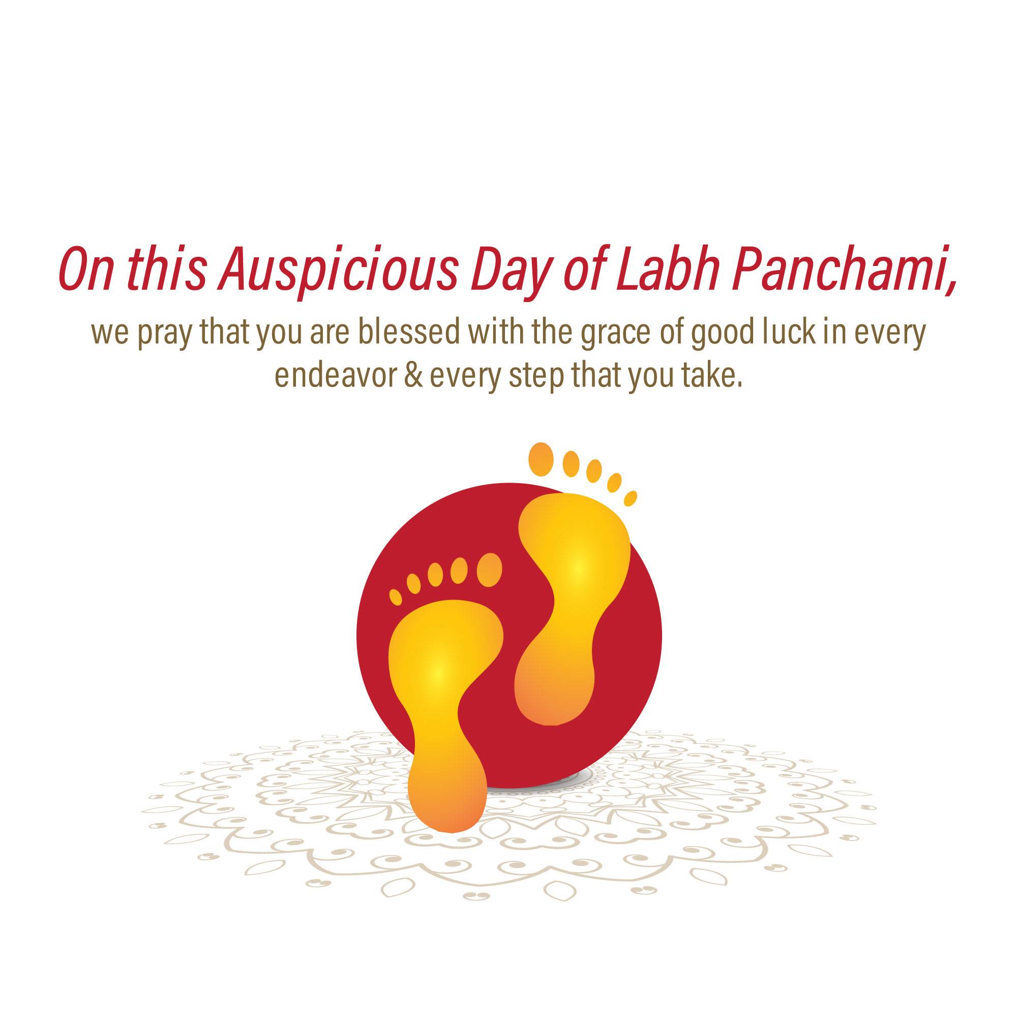Labh Pancham