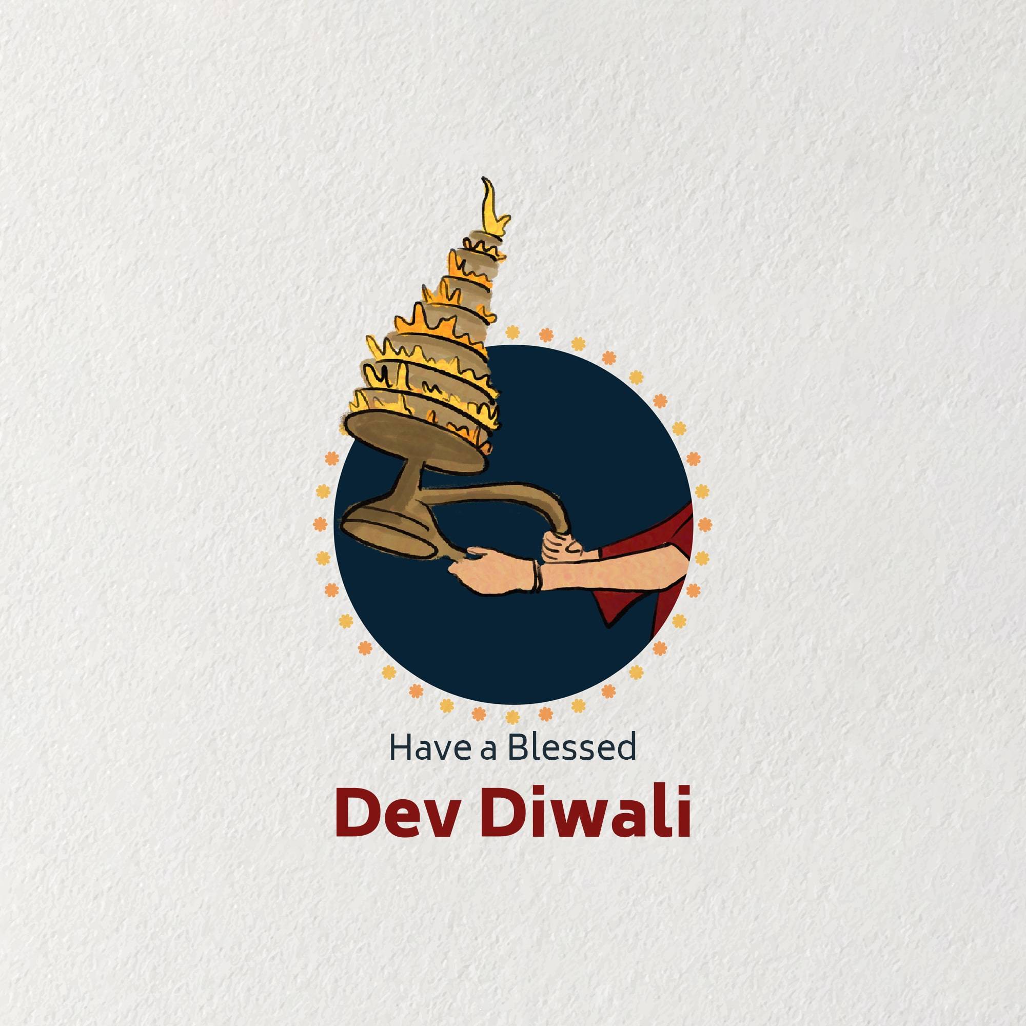 Dev Deepawali