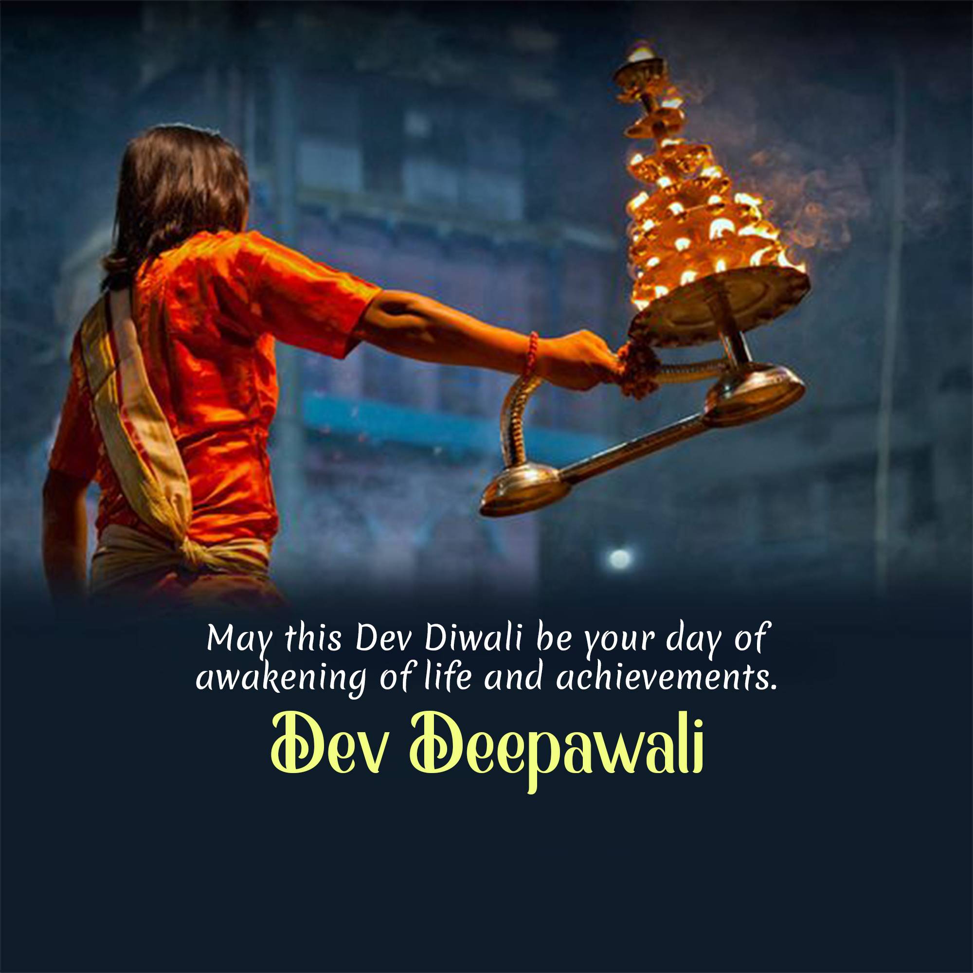 Dev Deepawali