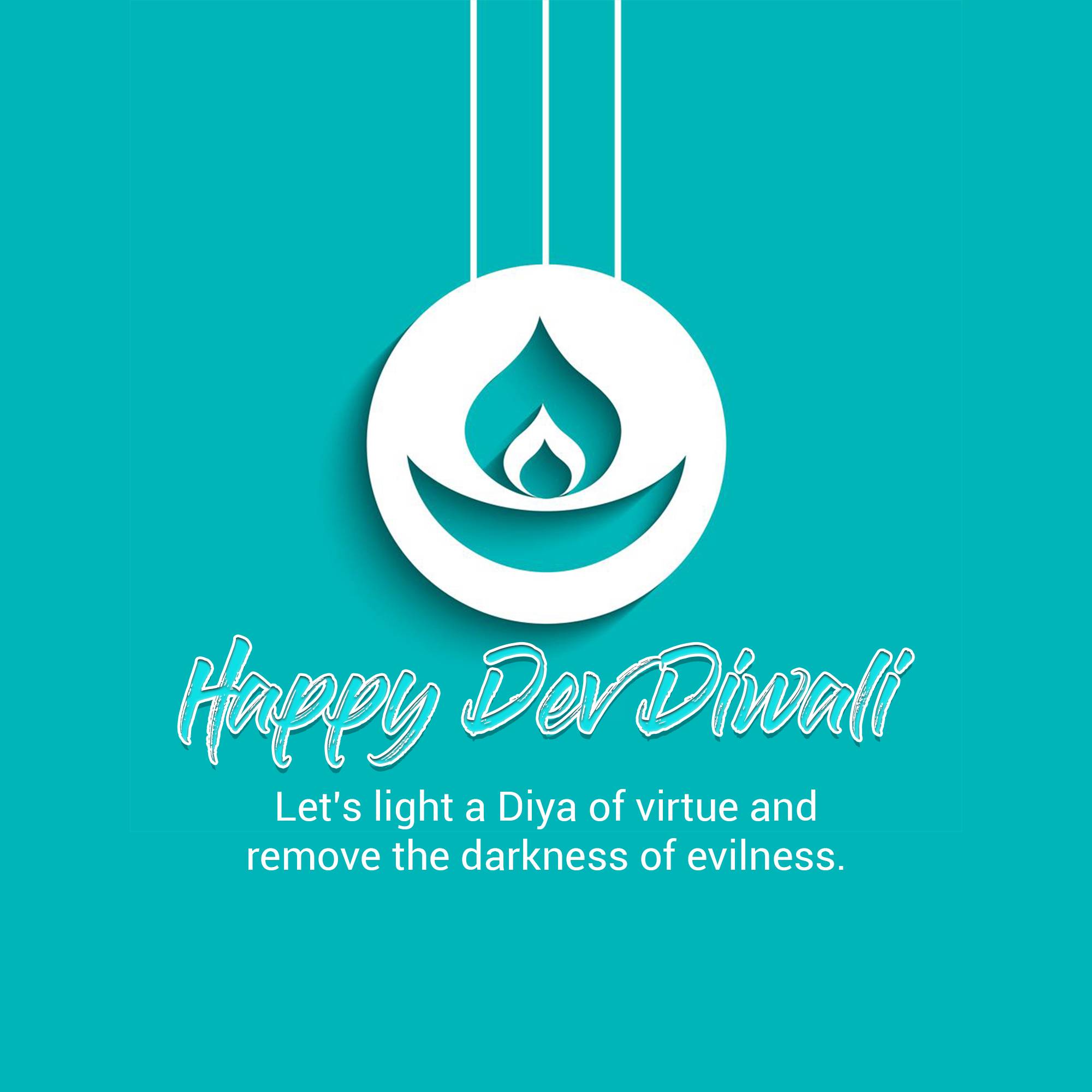 Dev Deepawali
