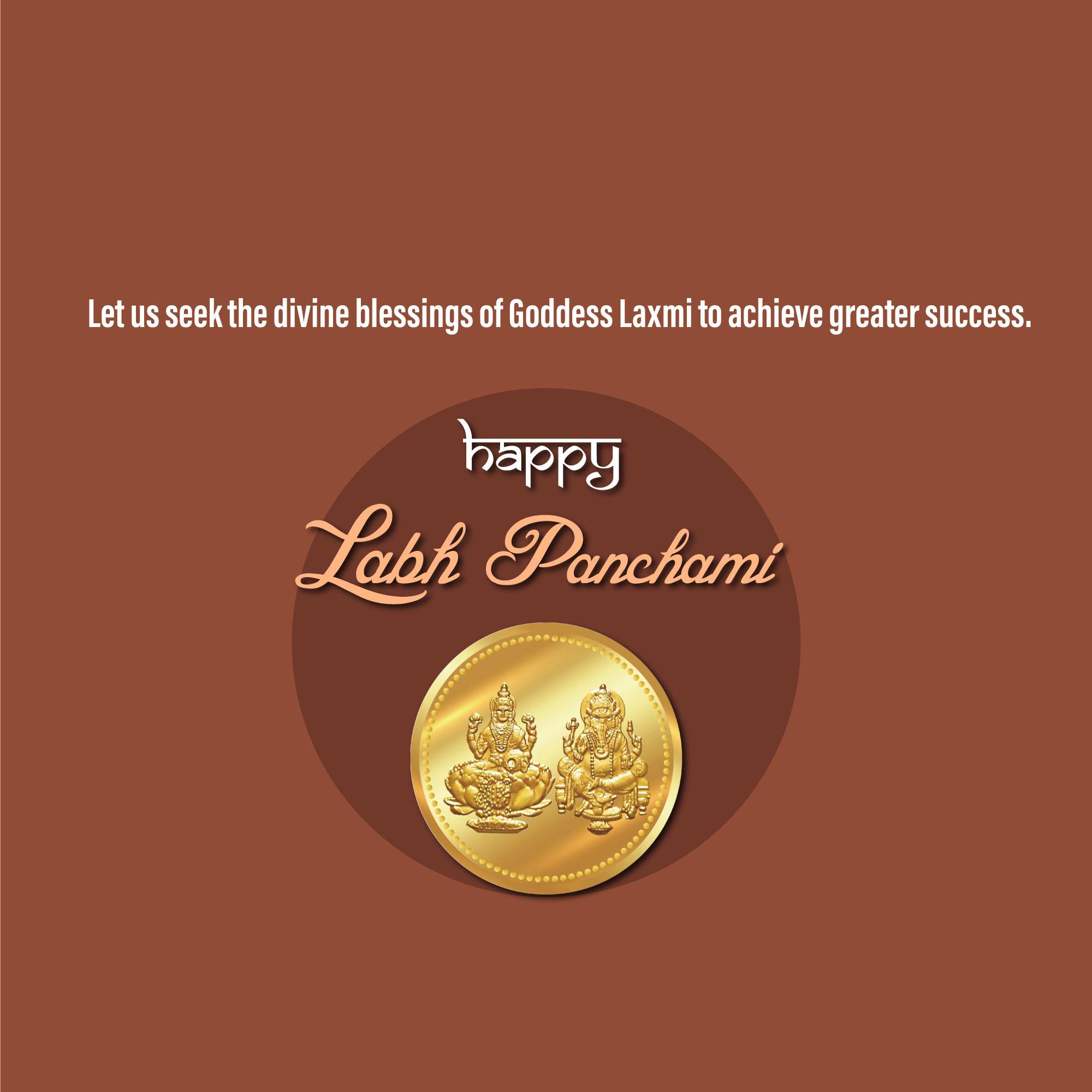 Labh Pancham