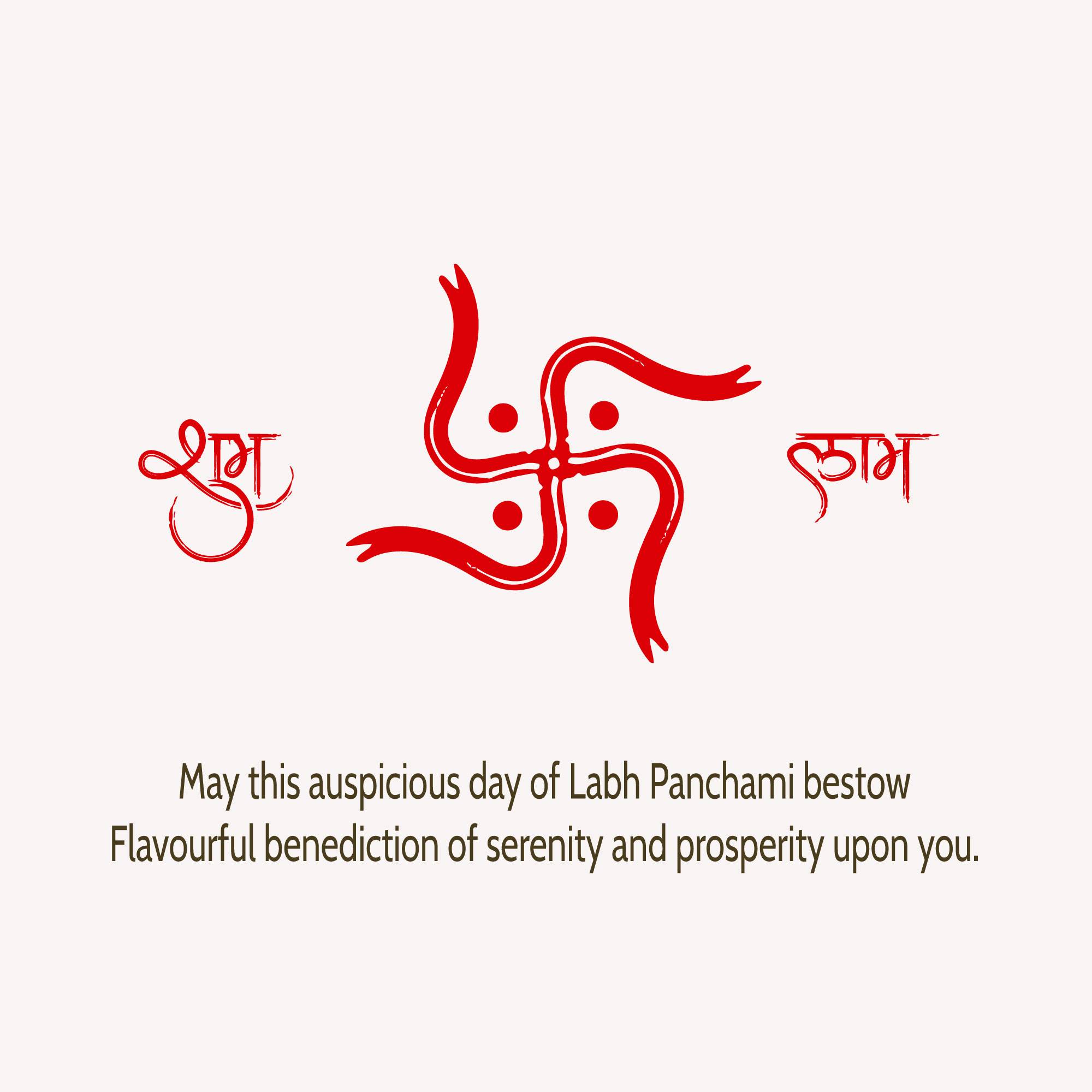 Labh Pancham