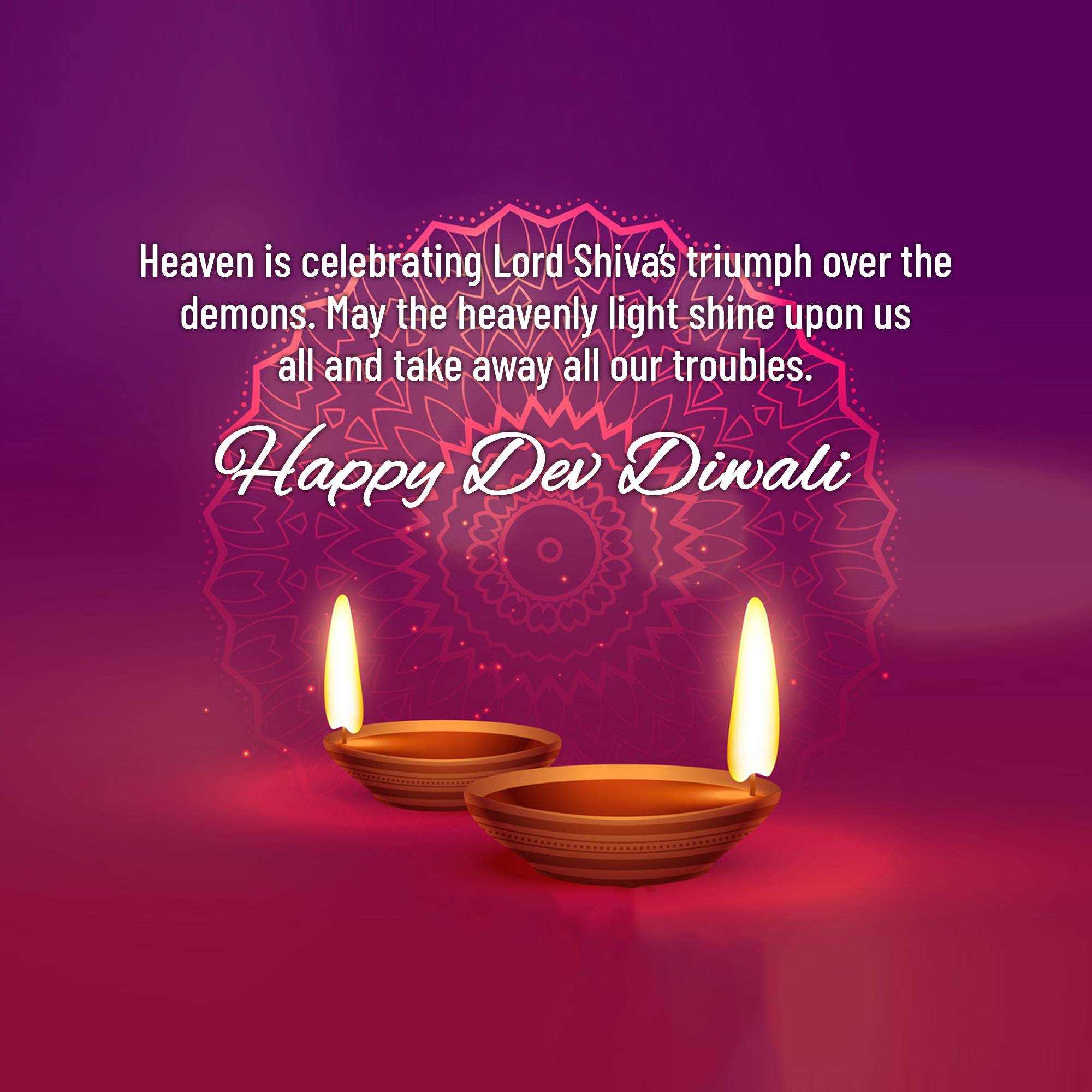 Dev Deepawali
