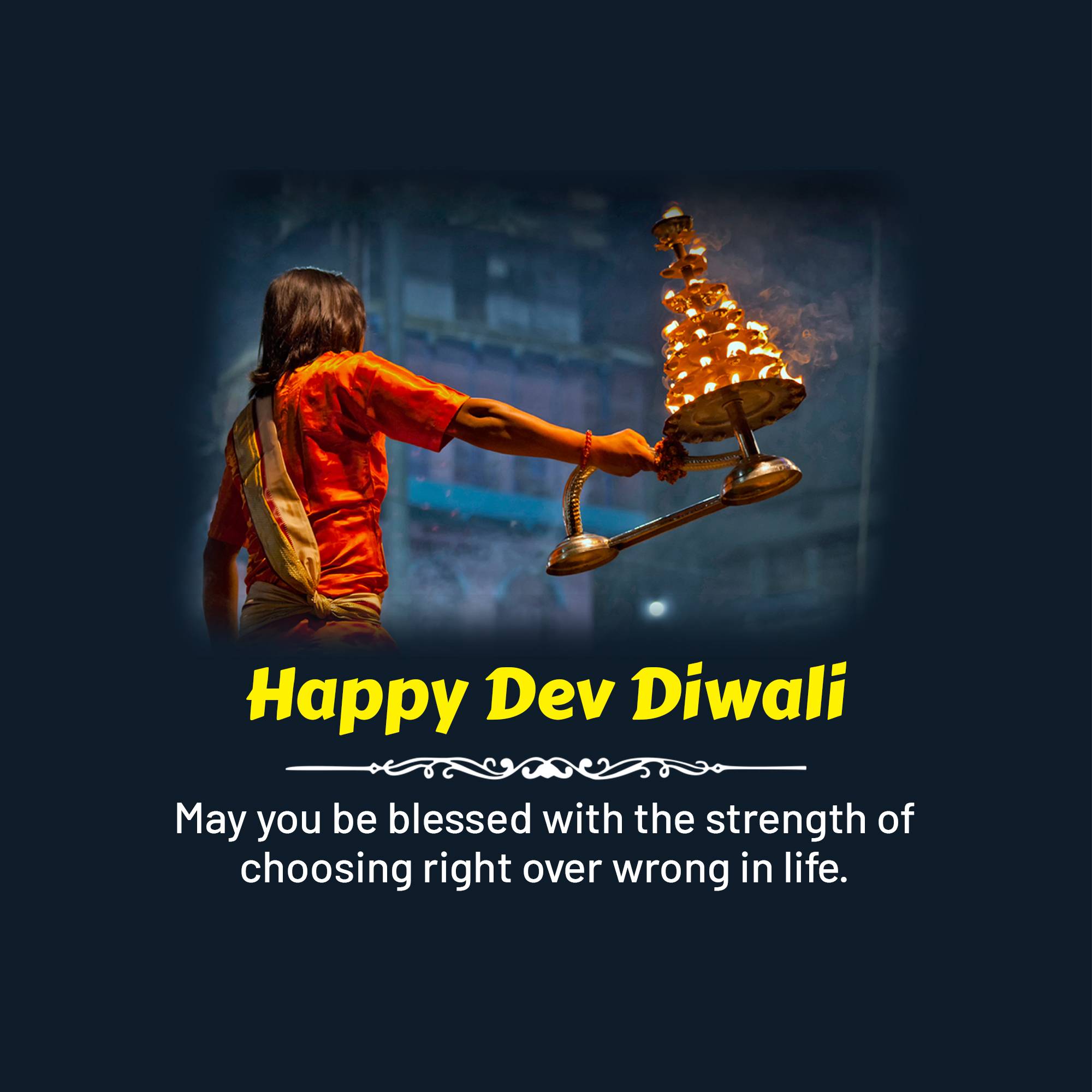 Dev Deepawali