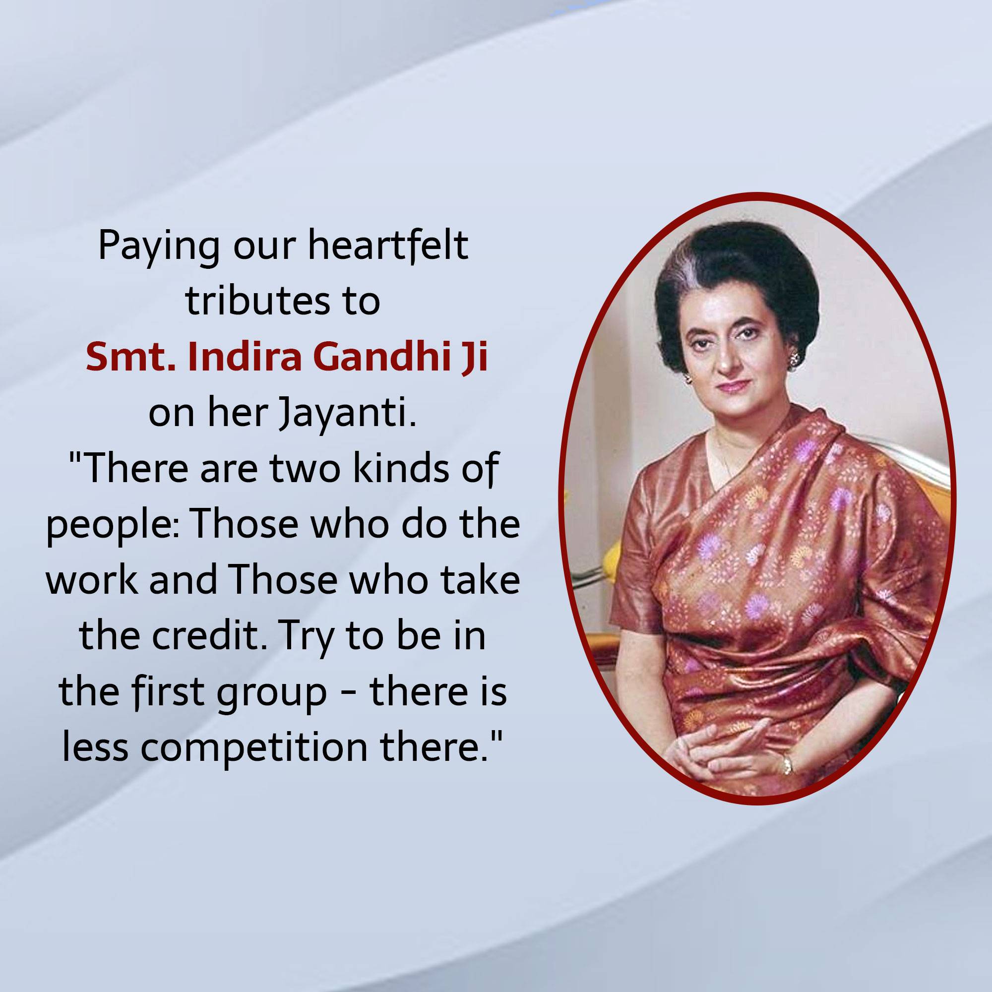 Indira Gandhi Jayanti