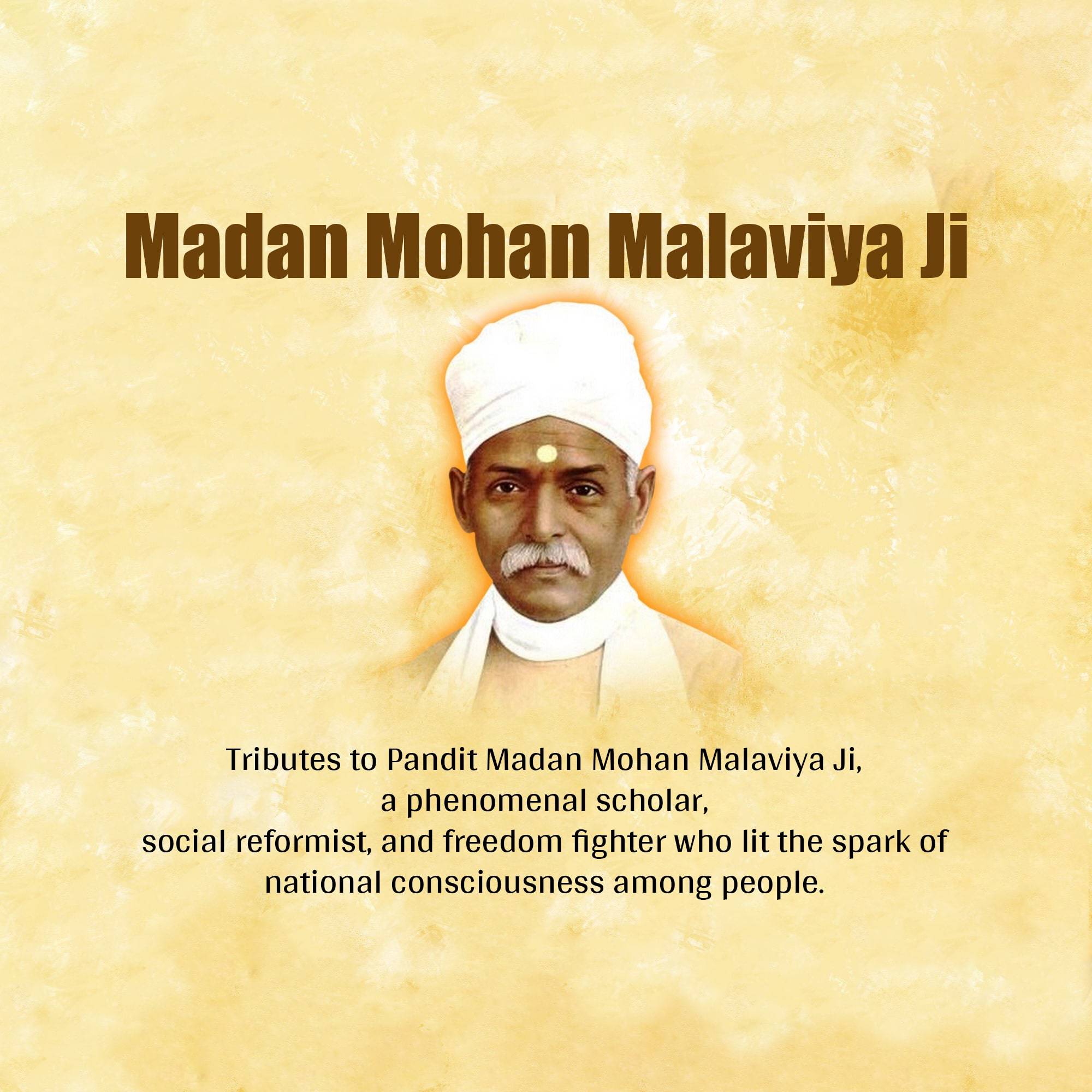Madan Mohan Malaviya Punyatithi