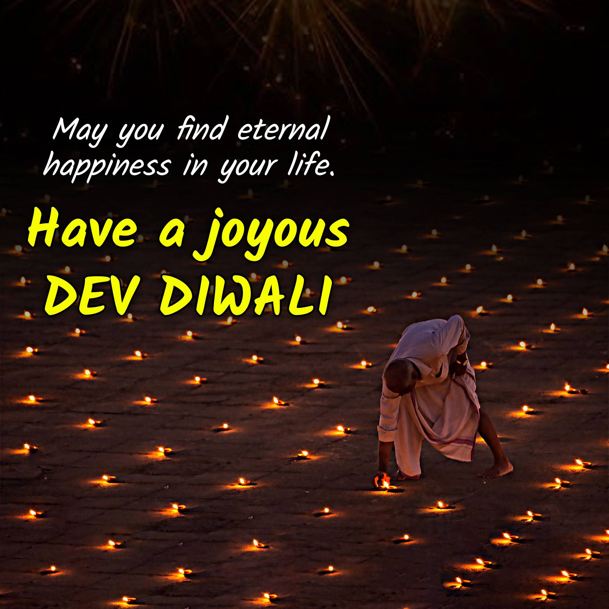 Dev Deepawali