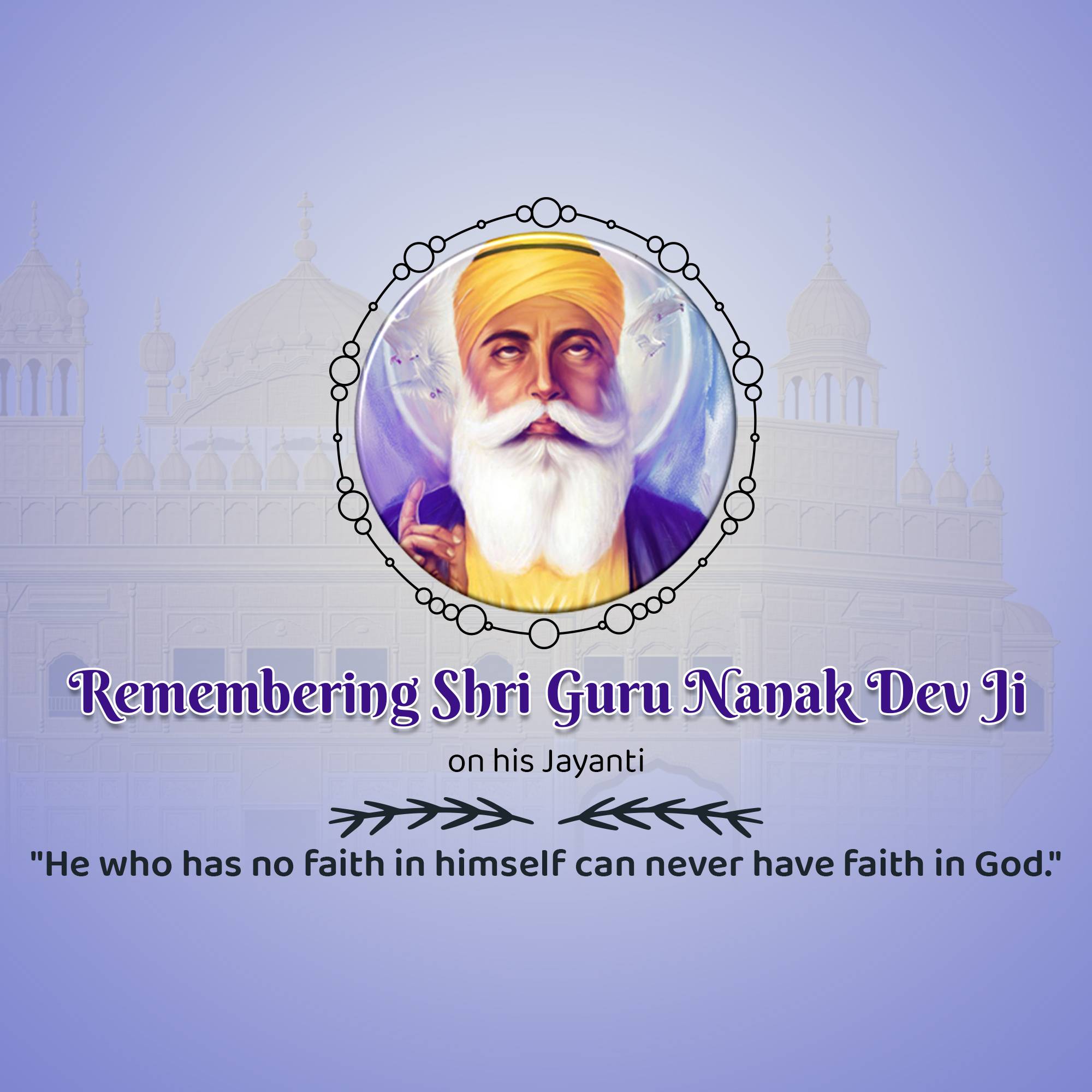 Guru Nanak Jayanti